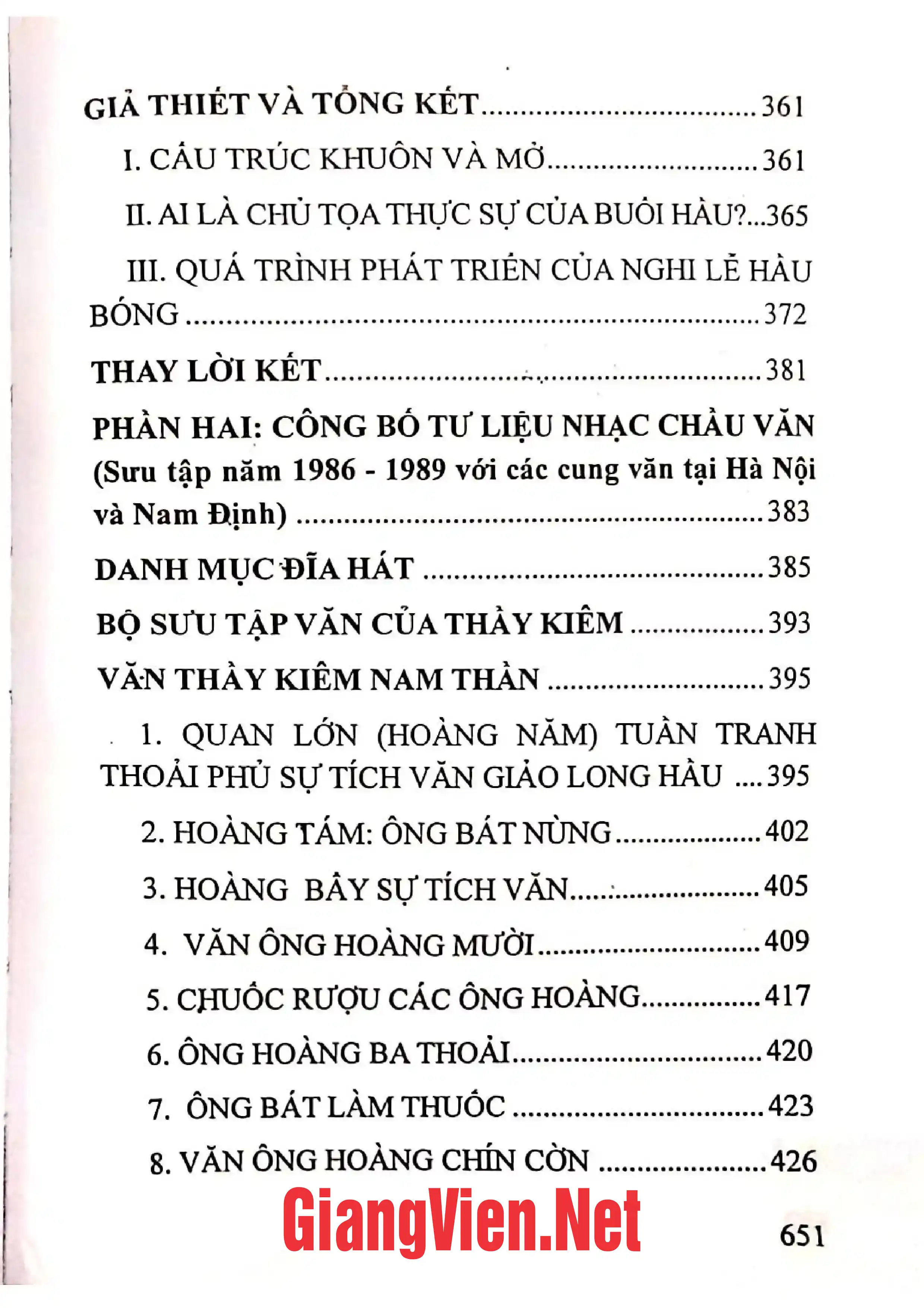 Nội dung trang phụ bản giới thiệu sách Cung văn và điện thần