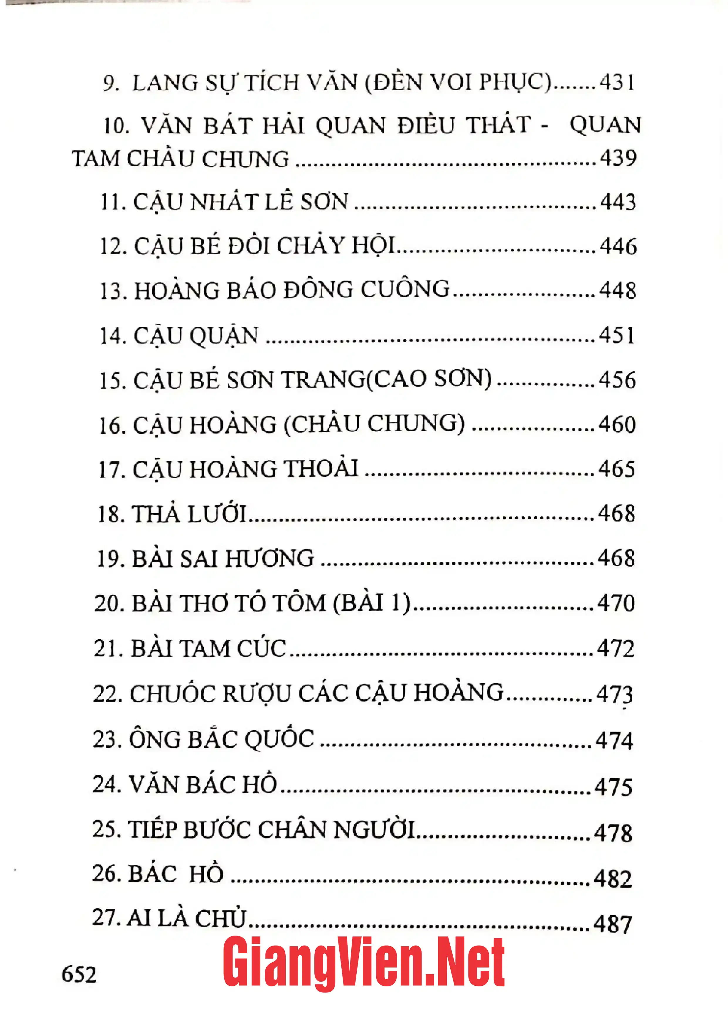 Nội dung mục lục và hình ảnh sách Cung văn và điện thần - Trang 5