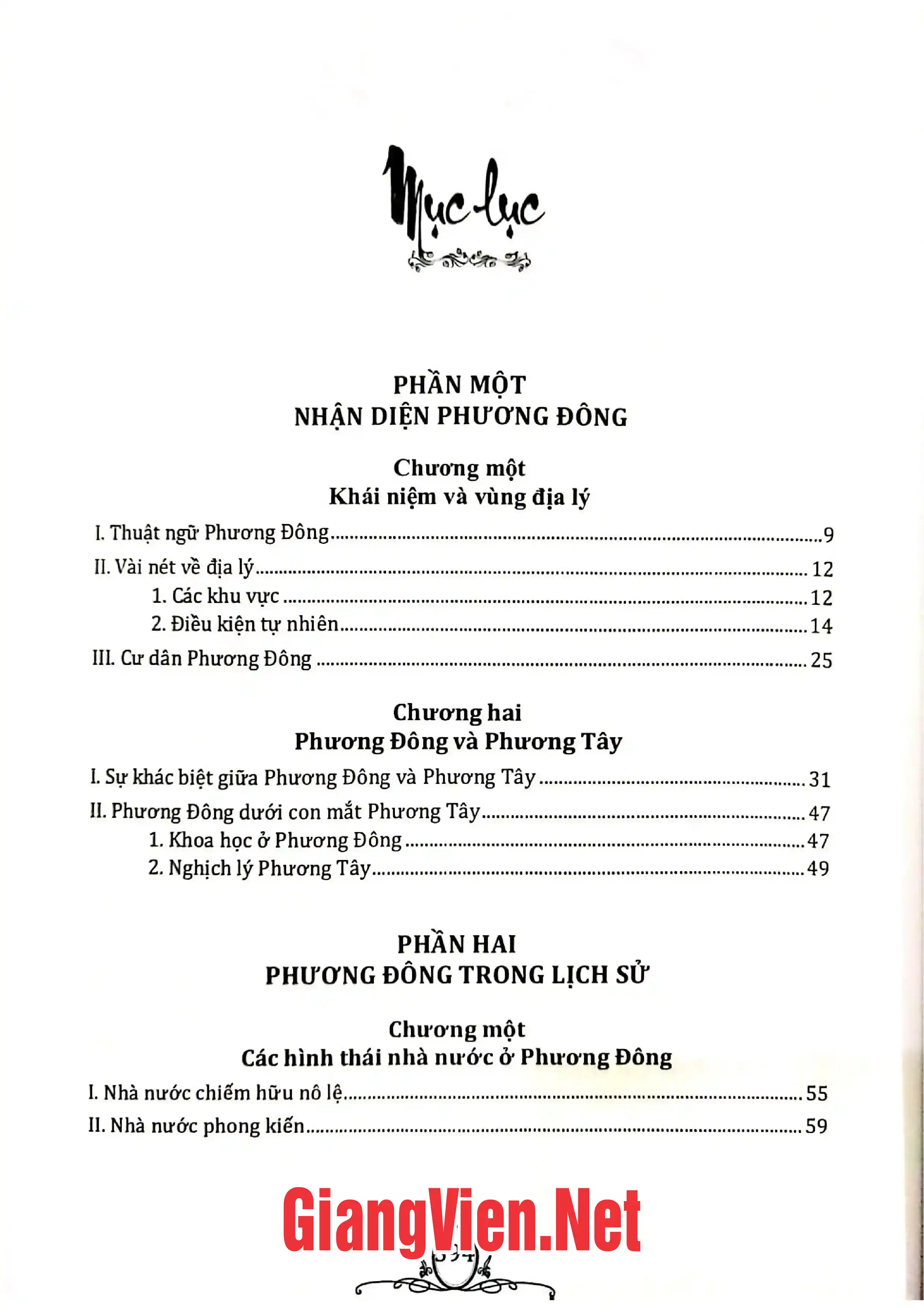 Trang bìa chính thức sách Bách khoa thư văn hóa phương Đông