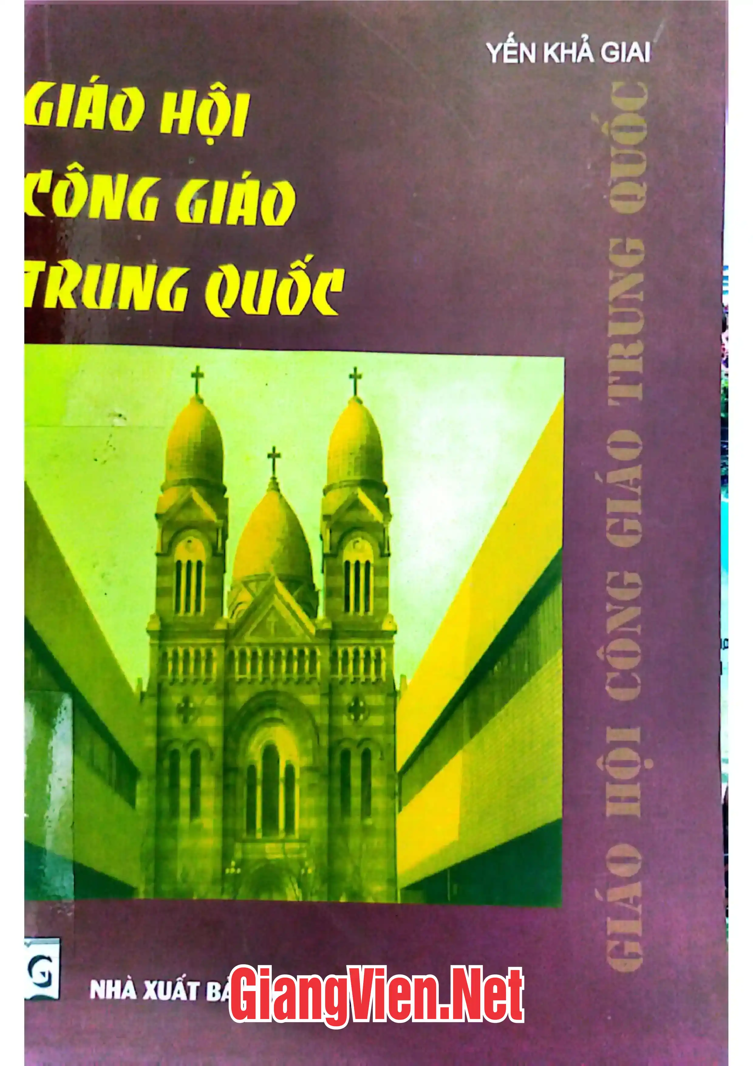 Ảnh bìa của Giáo hội Công giáo Trung Quốc