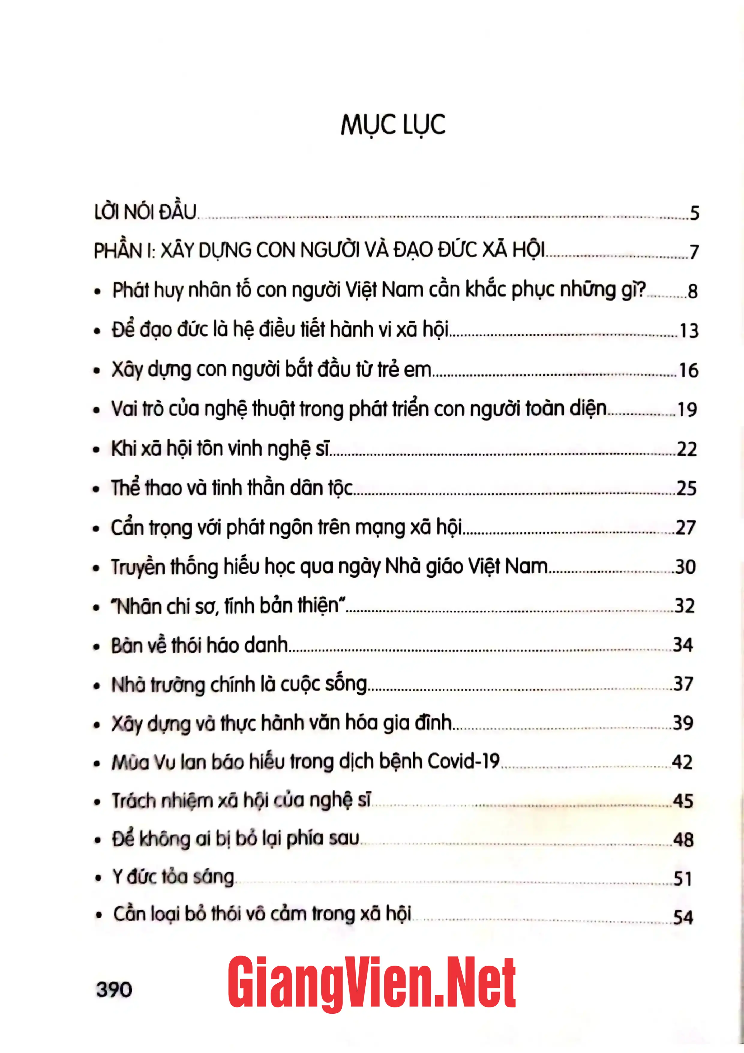 Trang bìa chính thức sách Những thông điệp văn hóa