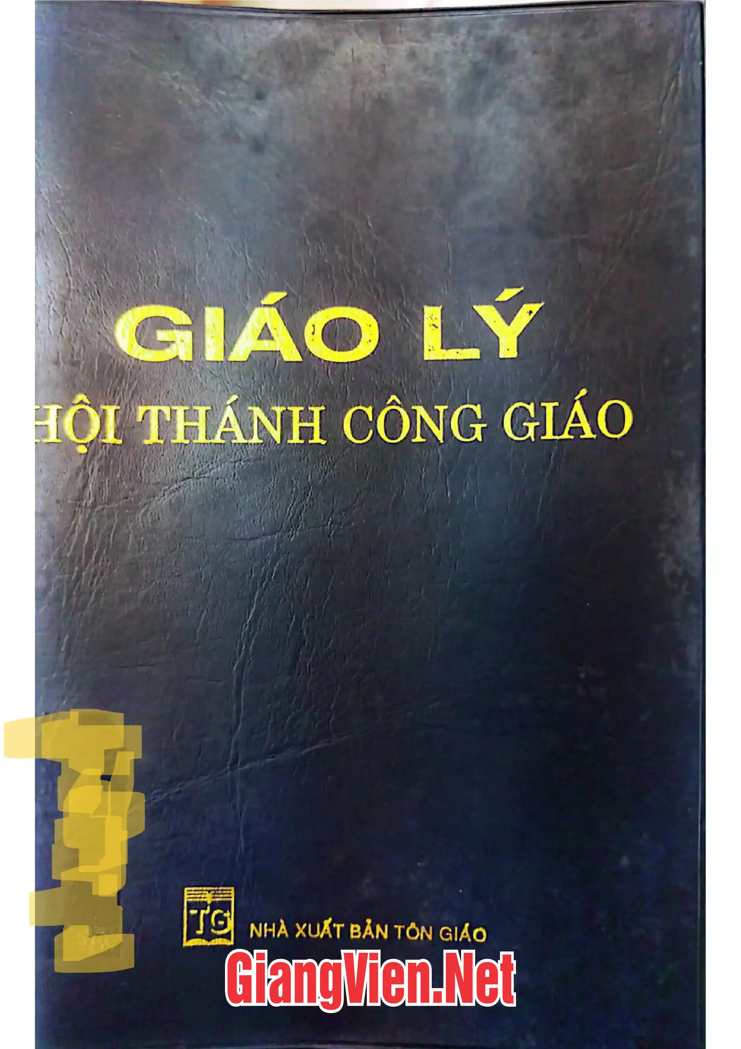 Ảnh bìa của Giáo lý Hội thánh Công giáo