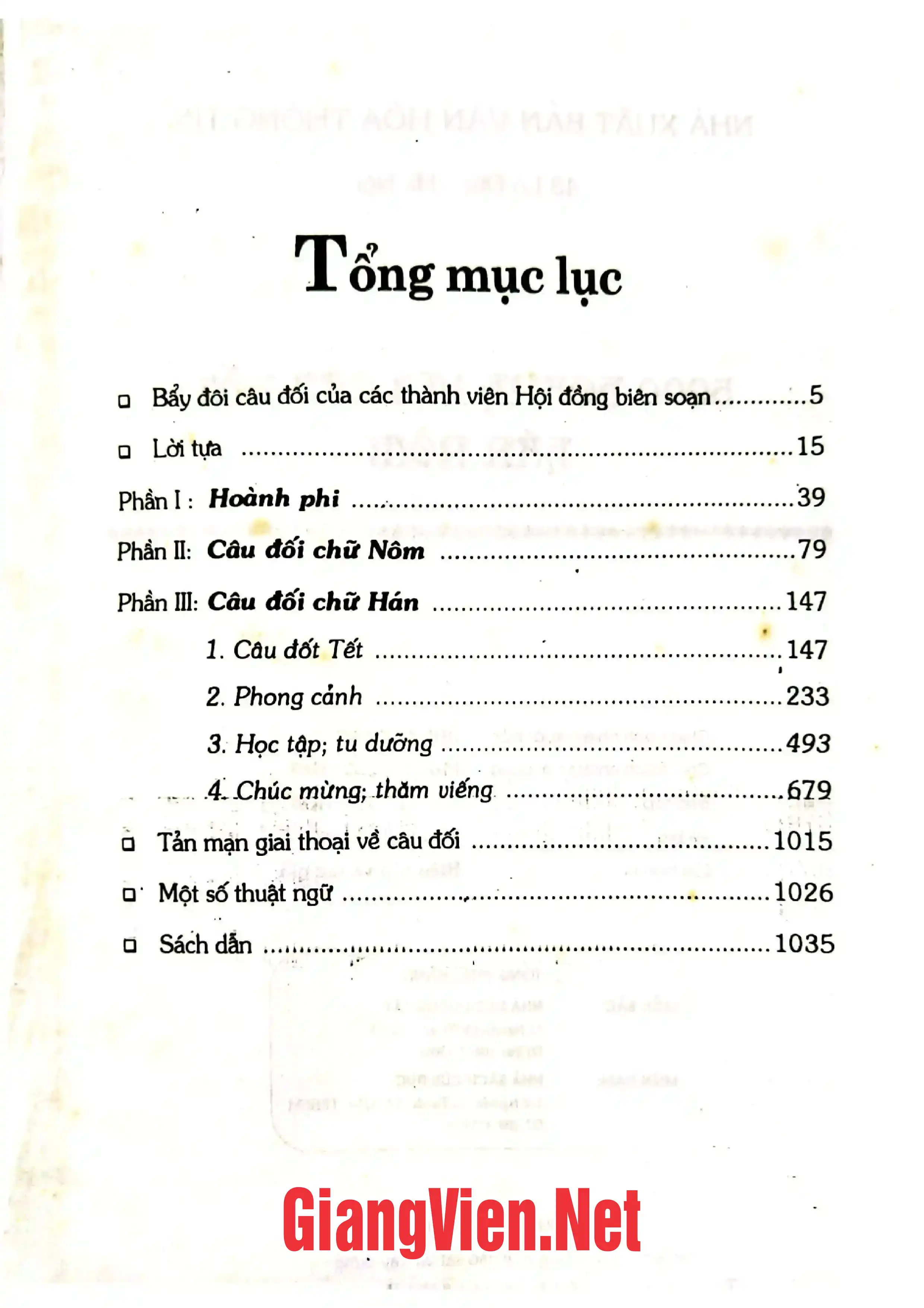 Trang bìa chính thức sách 5000 Hoành phi câu đối Hán Nôm