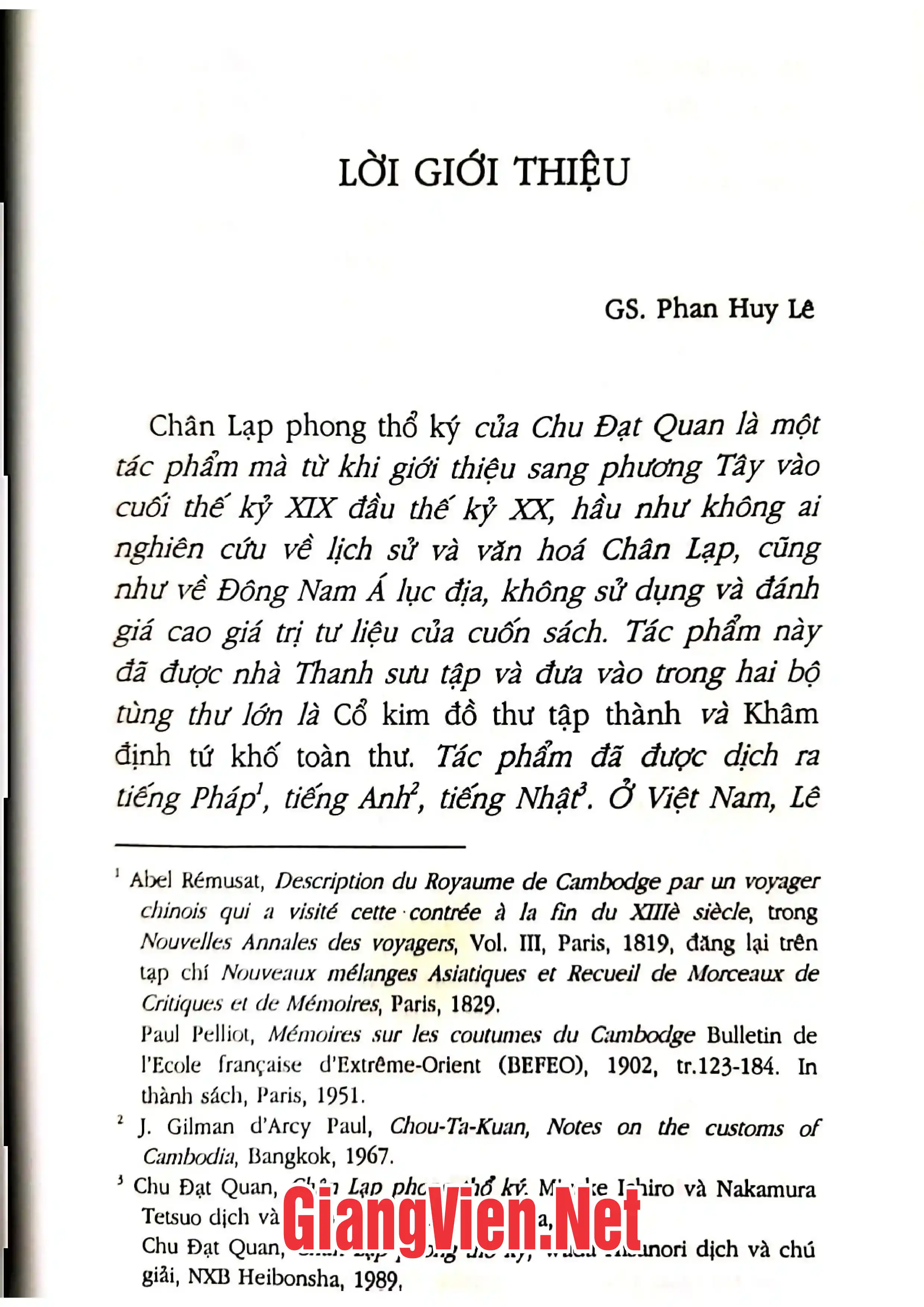 Mục lục chi tiết trang 1 sách Chân lạp phong thổ ký