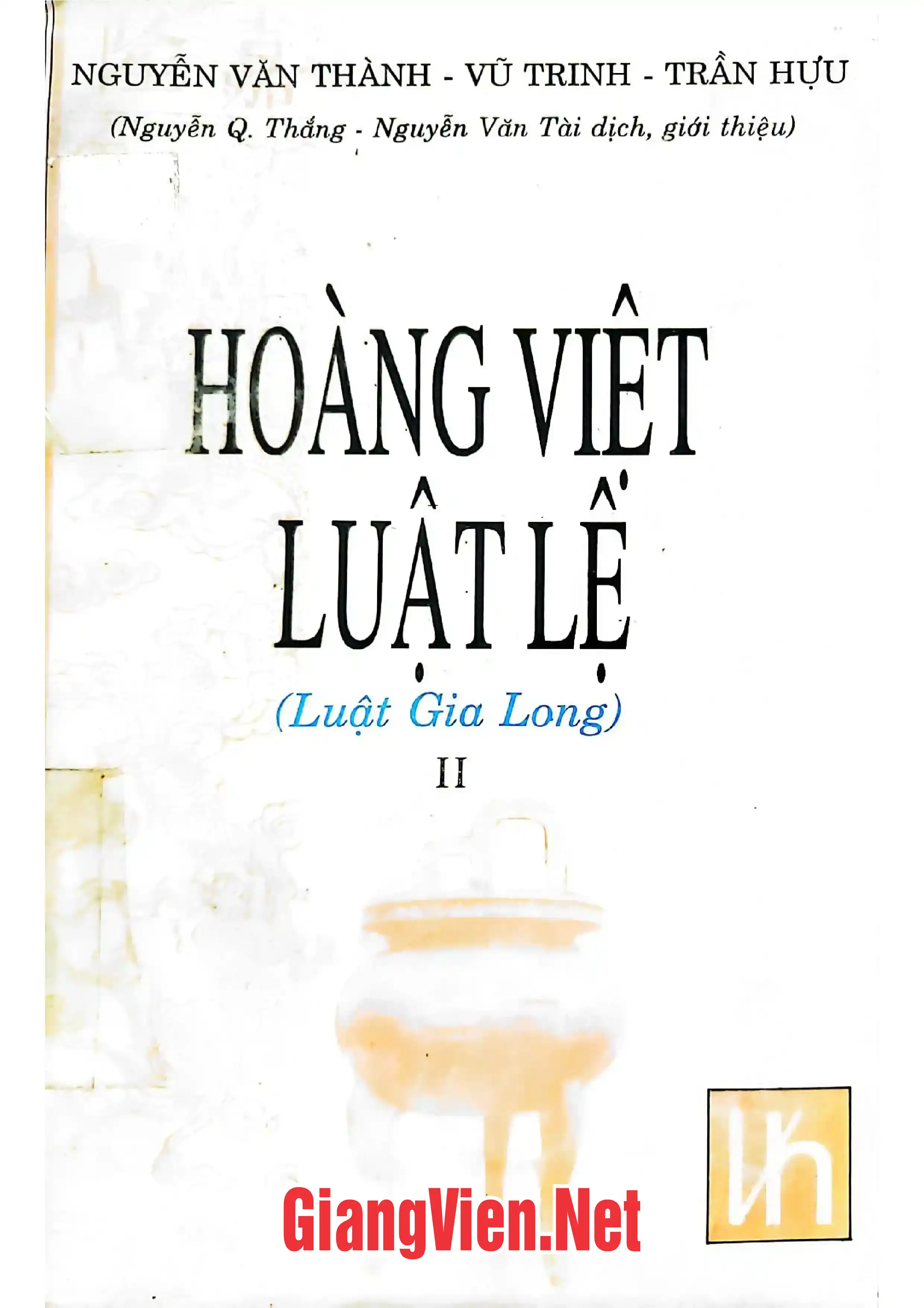 Ảnh bìa của Hoàng việt luật lệ luật Gia long, tập 2