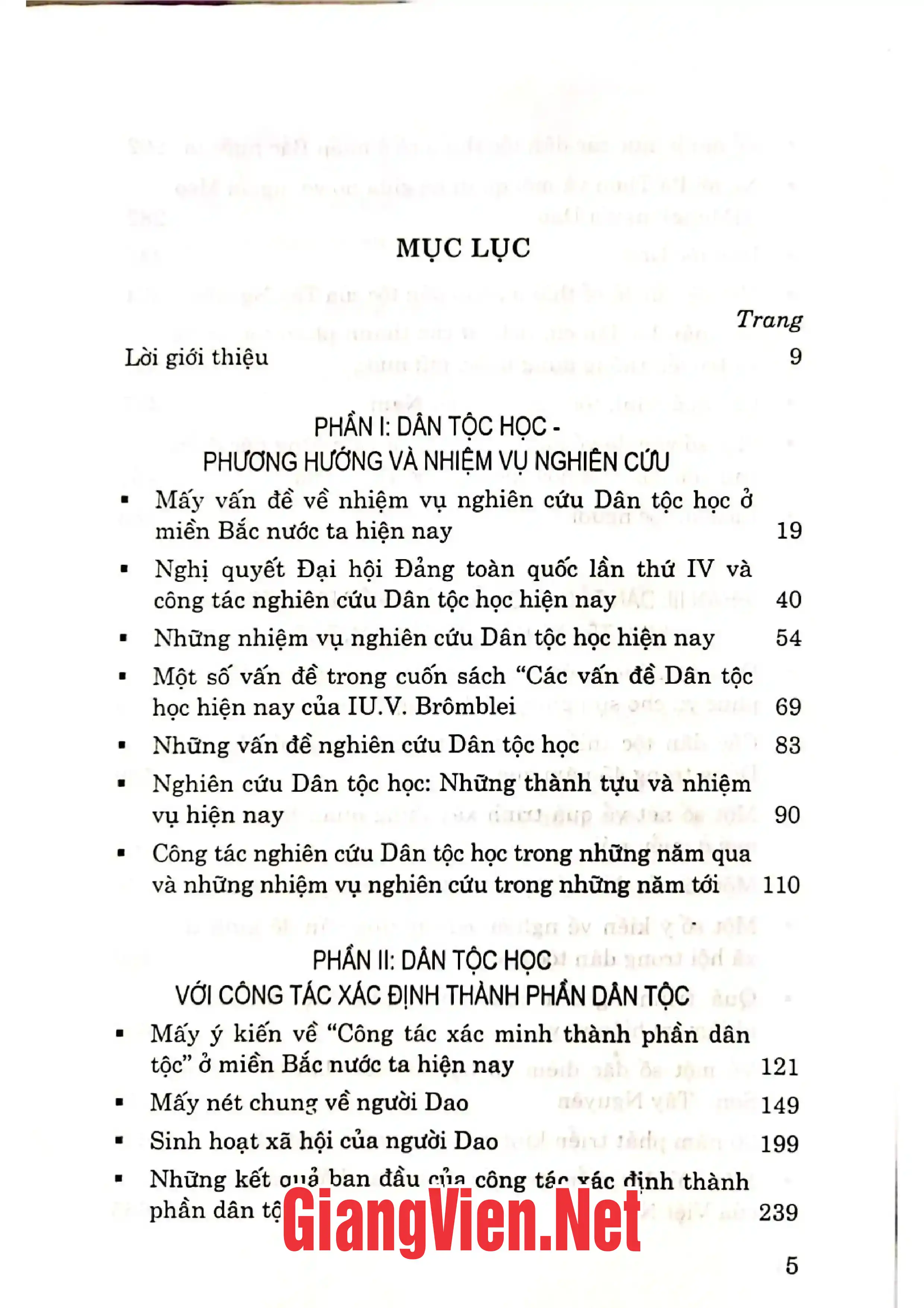 Trang bìa chính thức sách Dân tộc học Việt Nam định hướng và thành tựu nghiên cứu 1973-1998