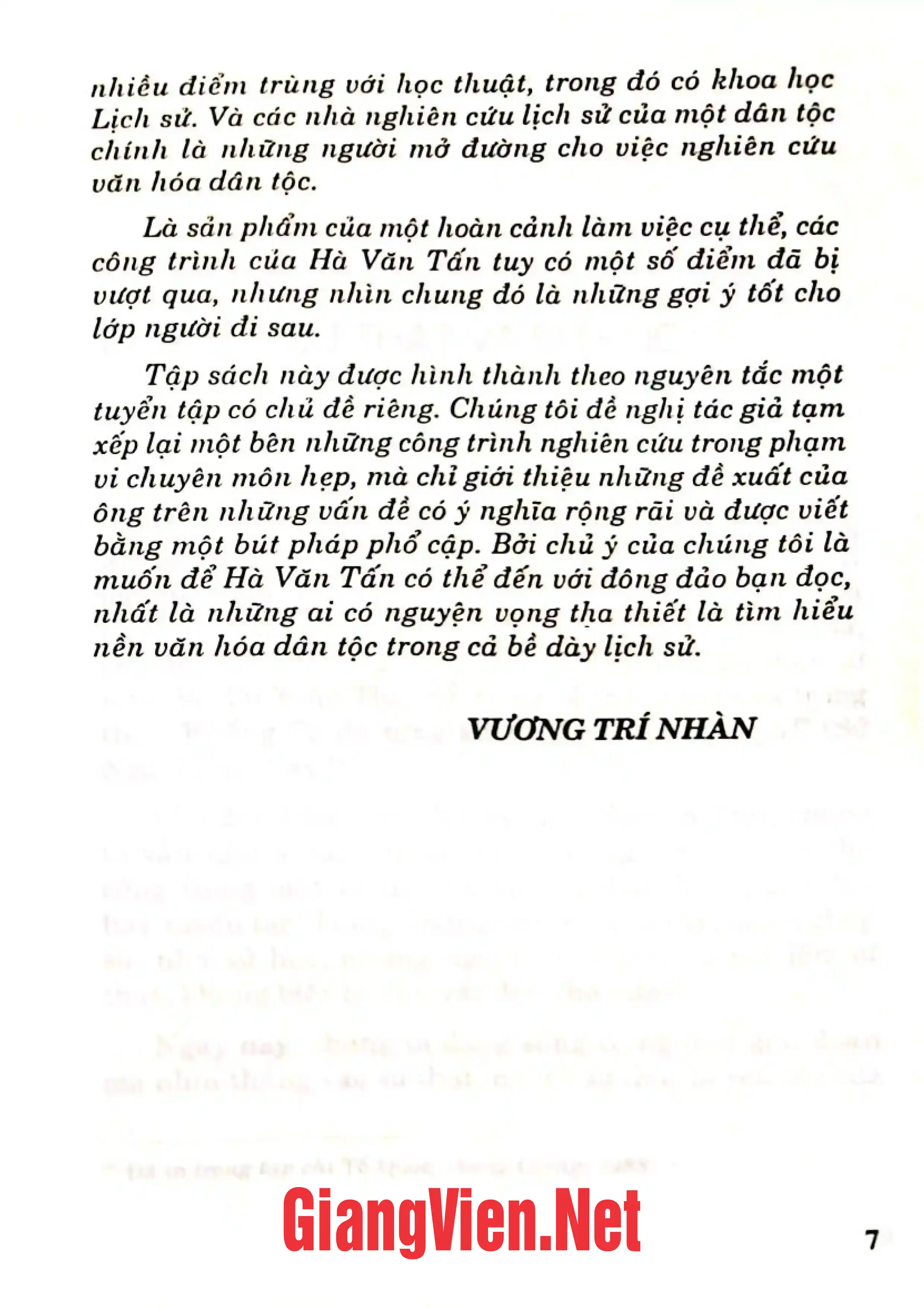 Nội dung trang phụ bản giới thiệu sách Đến với lịch sử văn hóa Việt Nam