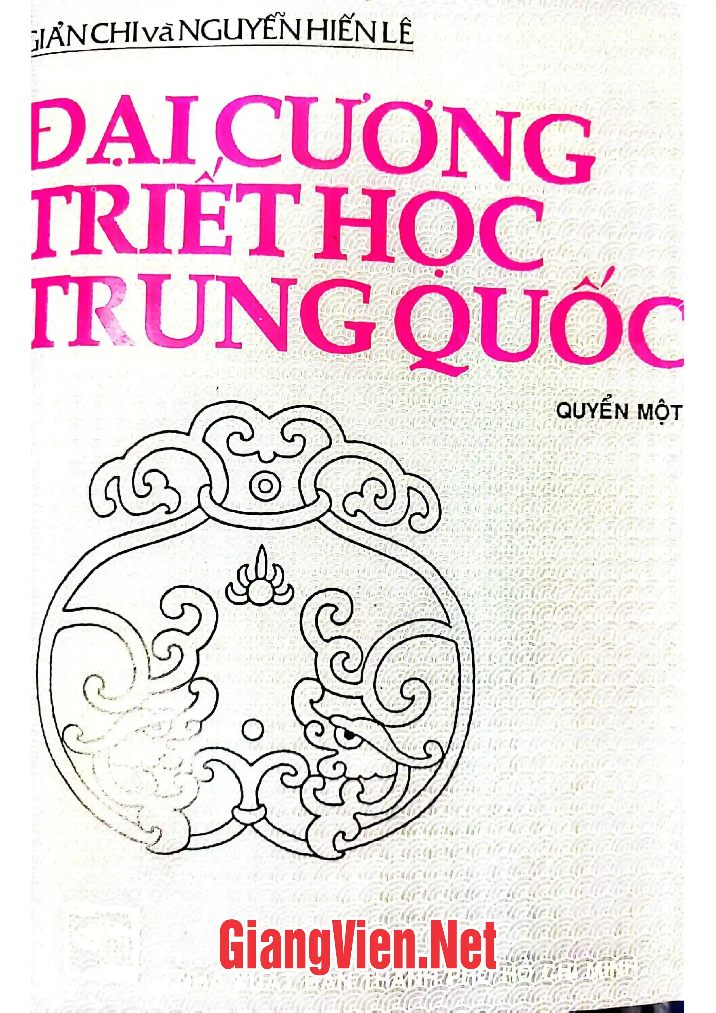 Ảnh bìa của Đại cương triết học Trung Quốc, tập 1