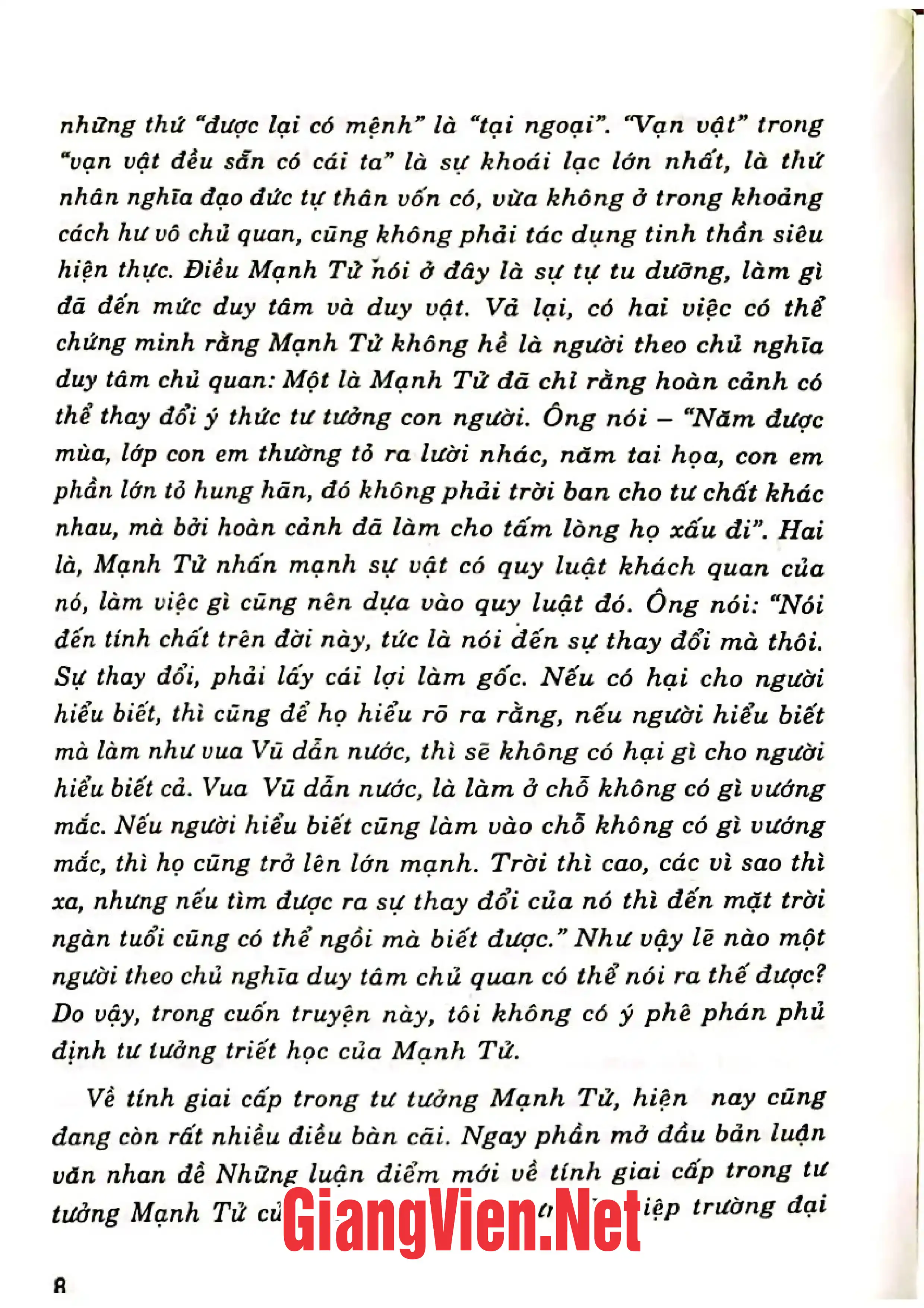Nội dung mục lục và hình ảnh sách Mo lên trời Bài ca đưa hồn người chết đến cõi vĩnh hằng tác phẩm tối cổ của dân tộc Mường - Trang 6