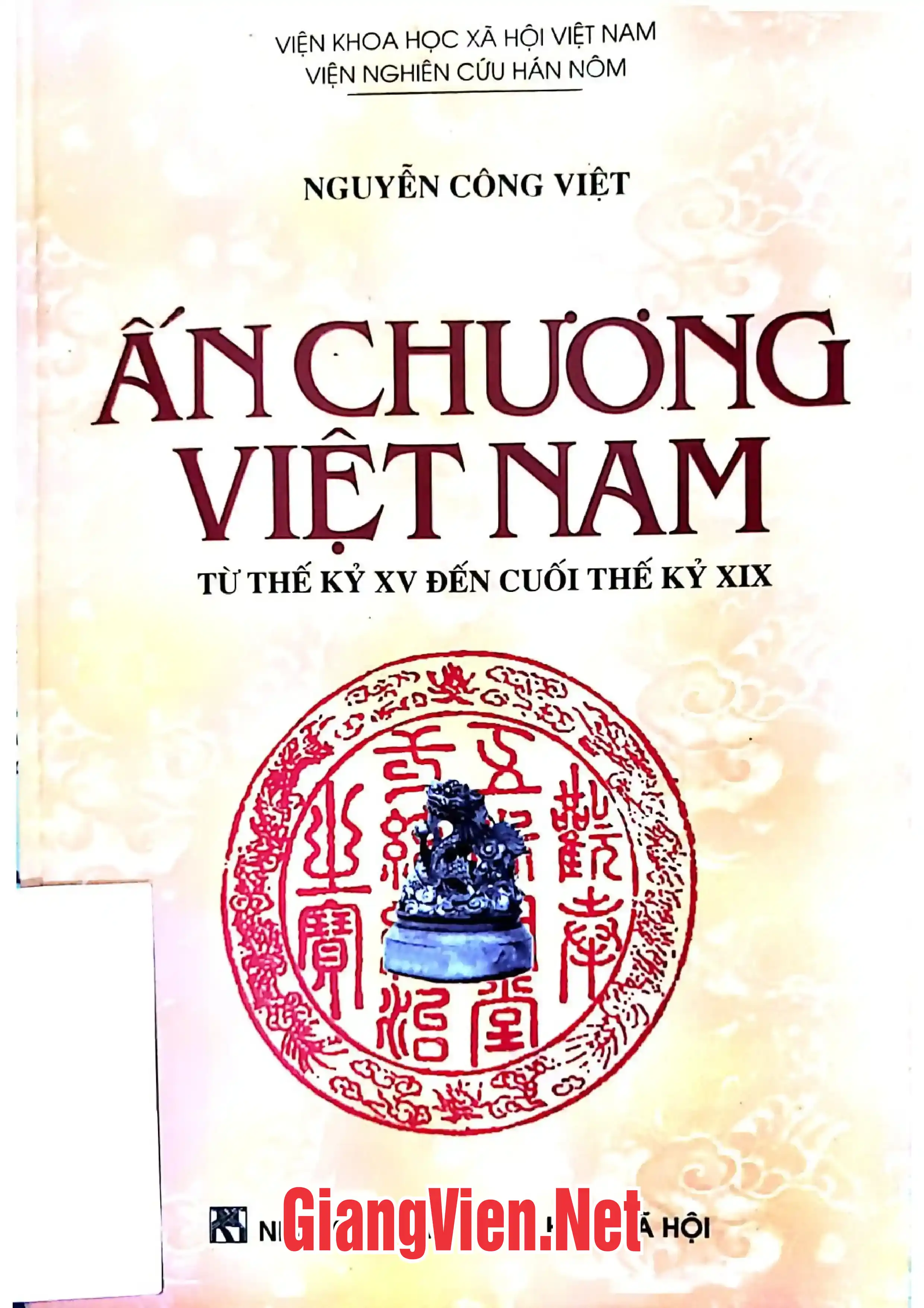 Ảnh bìa của ấn chương Việt Nam từ thế kỷ XV đến thế kỷ XIX