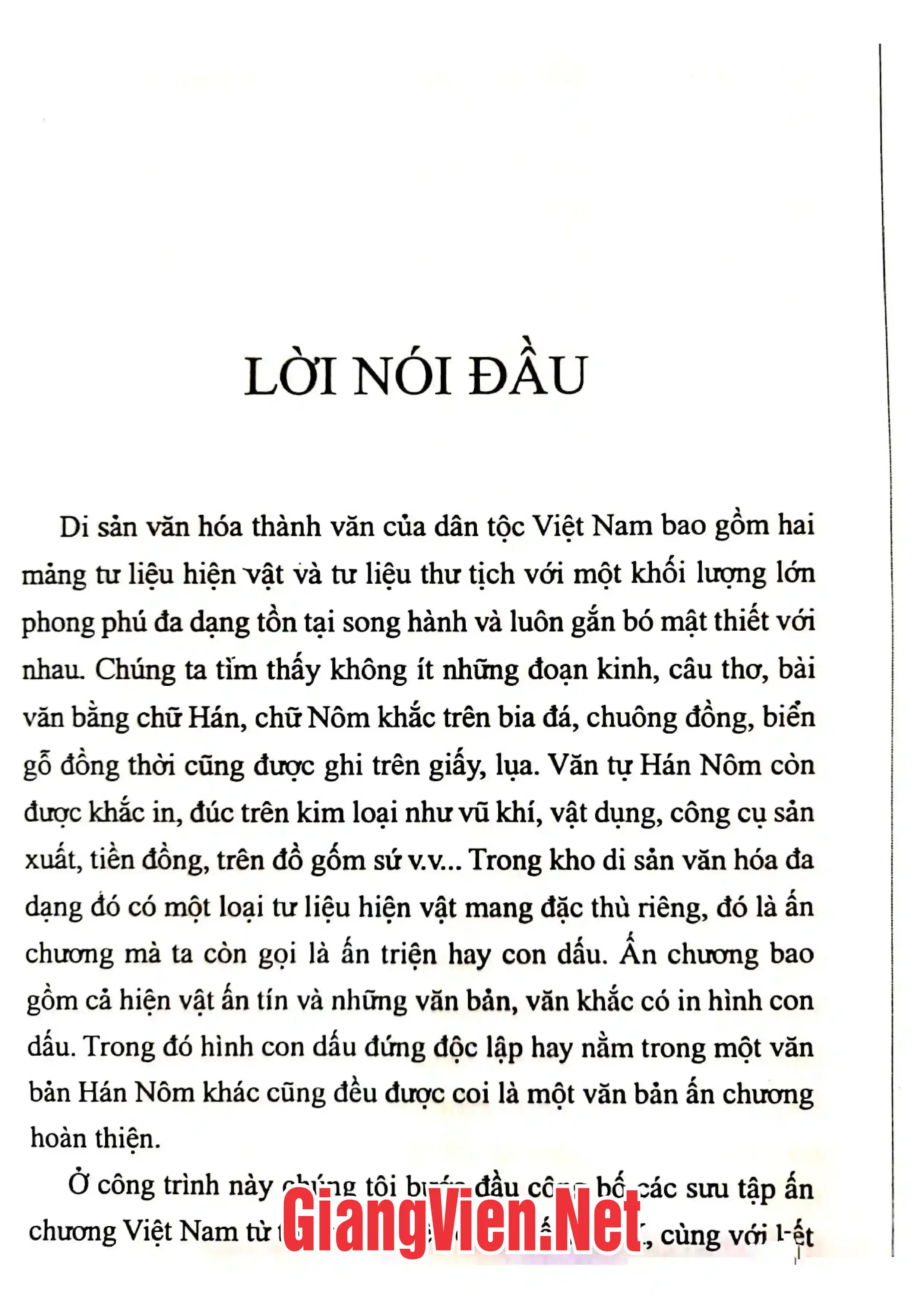 Mục lục chi tiết trang 2 sách ấn chương Việt Nam từ thế kỷ XV đến thế kỷ XIX