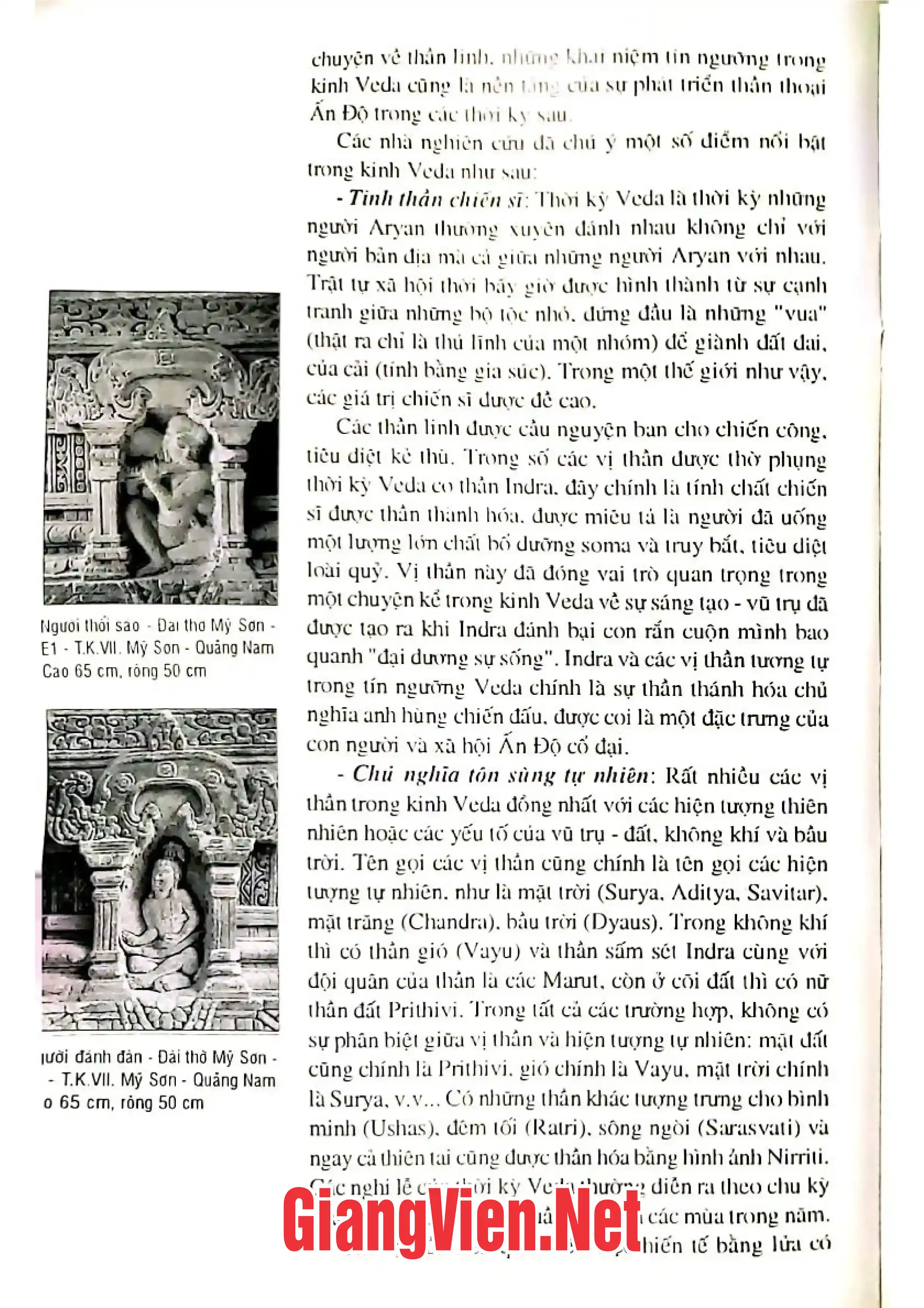 Nội dung trang phụ bản giới thiệu sách Điêu khắc Chăm và thần thoại ấn Độ