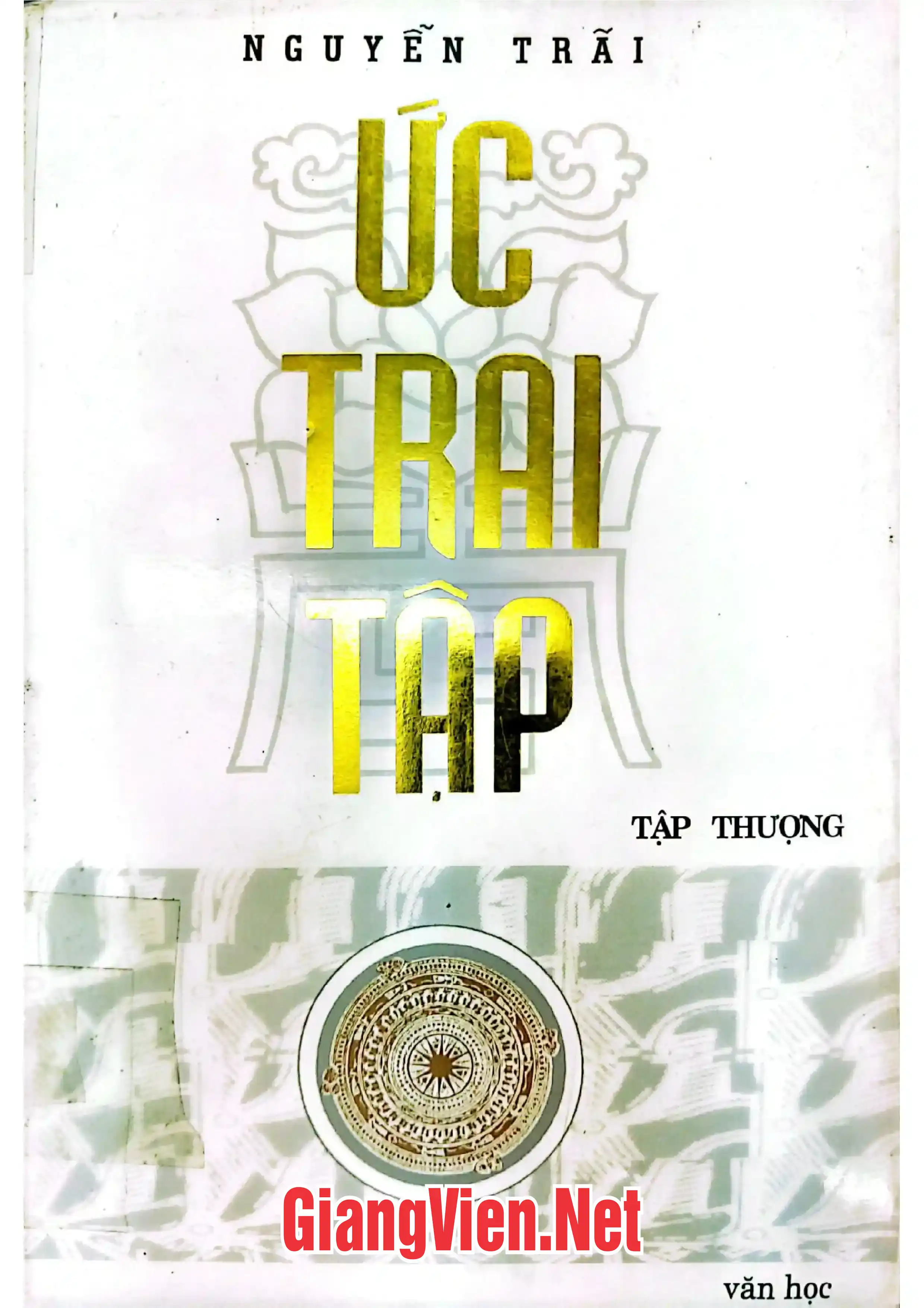 Ảnh bìa của Ức Trai tập, tập thượng: quyển 1-2-3