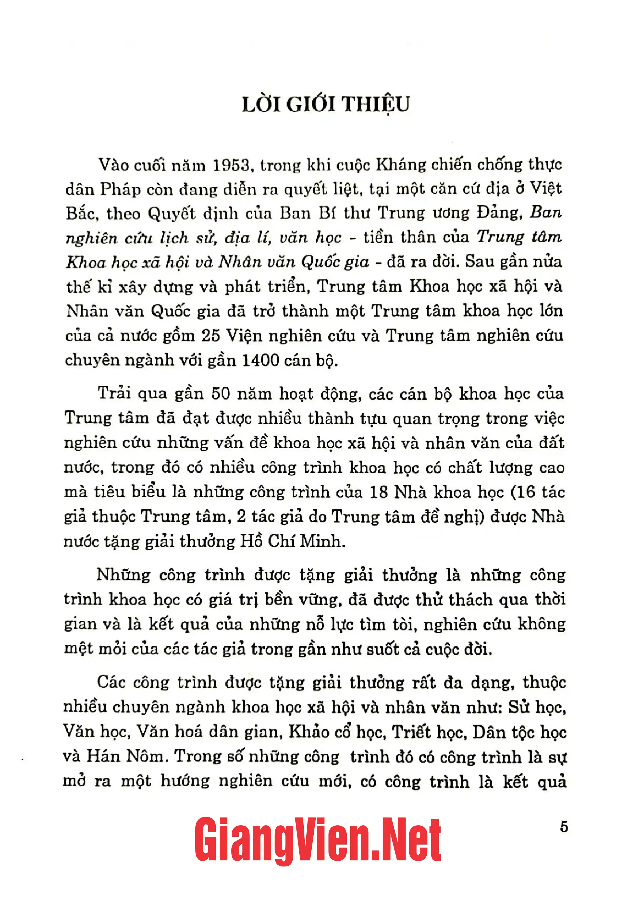 Ảnh minh họa nội dung cuốn sách: Trên đường tìm hiểu văn hoá dân gian Văn hoá dân gian trong bối cảnh văn hoá Đông Nam á Văn hoá dân gian Việt Nam với sự phát triển của xã hội Việt Nam