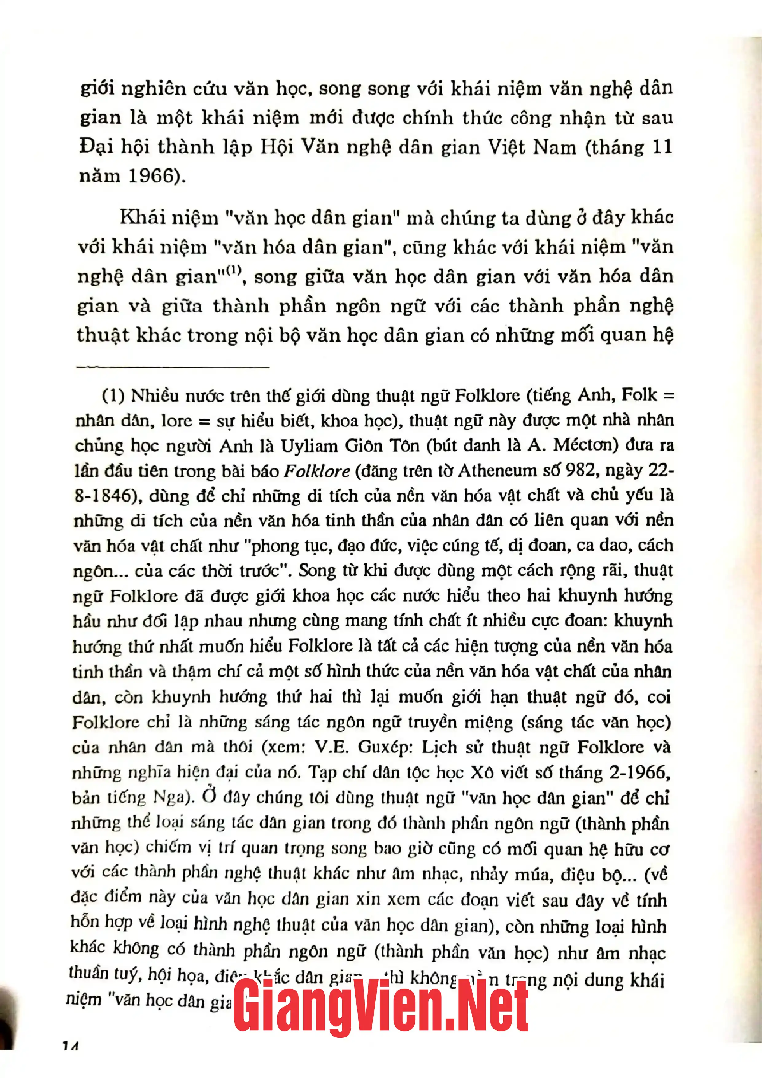 Ảnh minh họa nội dung cuốn sách: Trên đường tìm hiểu văn hoá dân gian Văn hoá dân gian trong bối cảnh văn hoá Đông Nam á Văn hoá dân gian Việt Nam với sự phát triển của xã hội Việt Nam