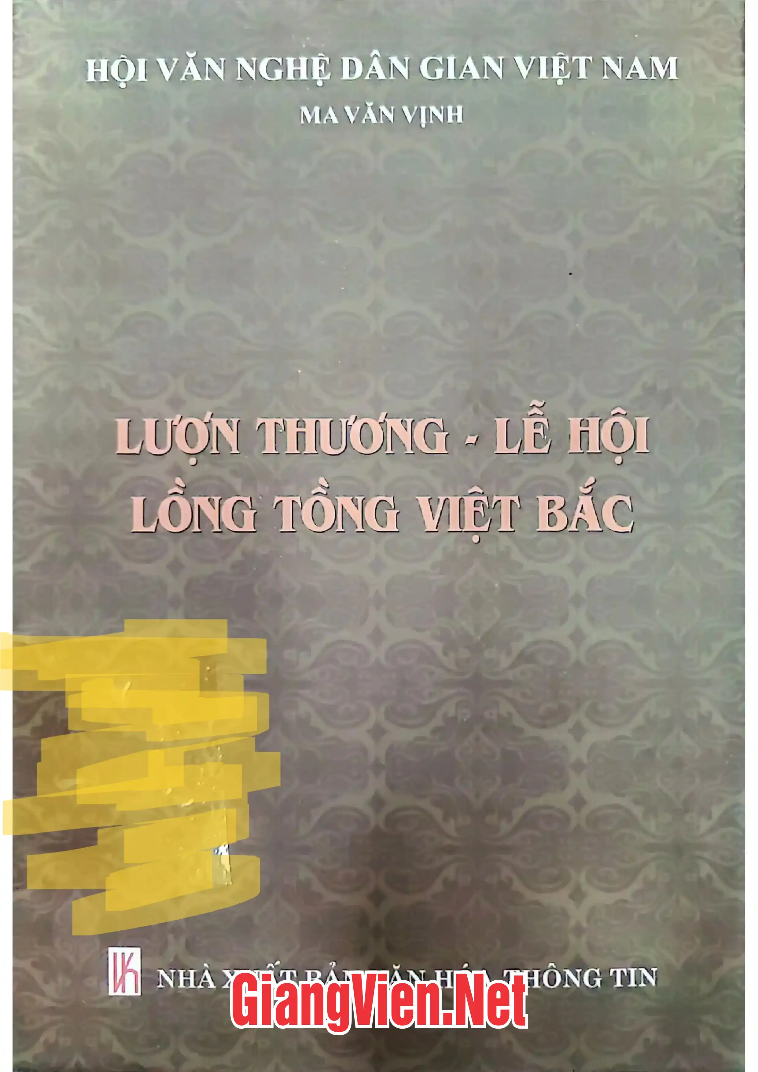Ảnh bìa của Lượn thương - Lễ hội Lồng tồng Việt Bắc