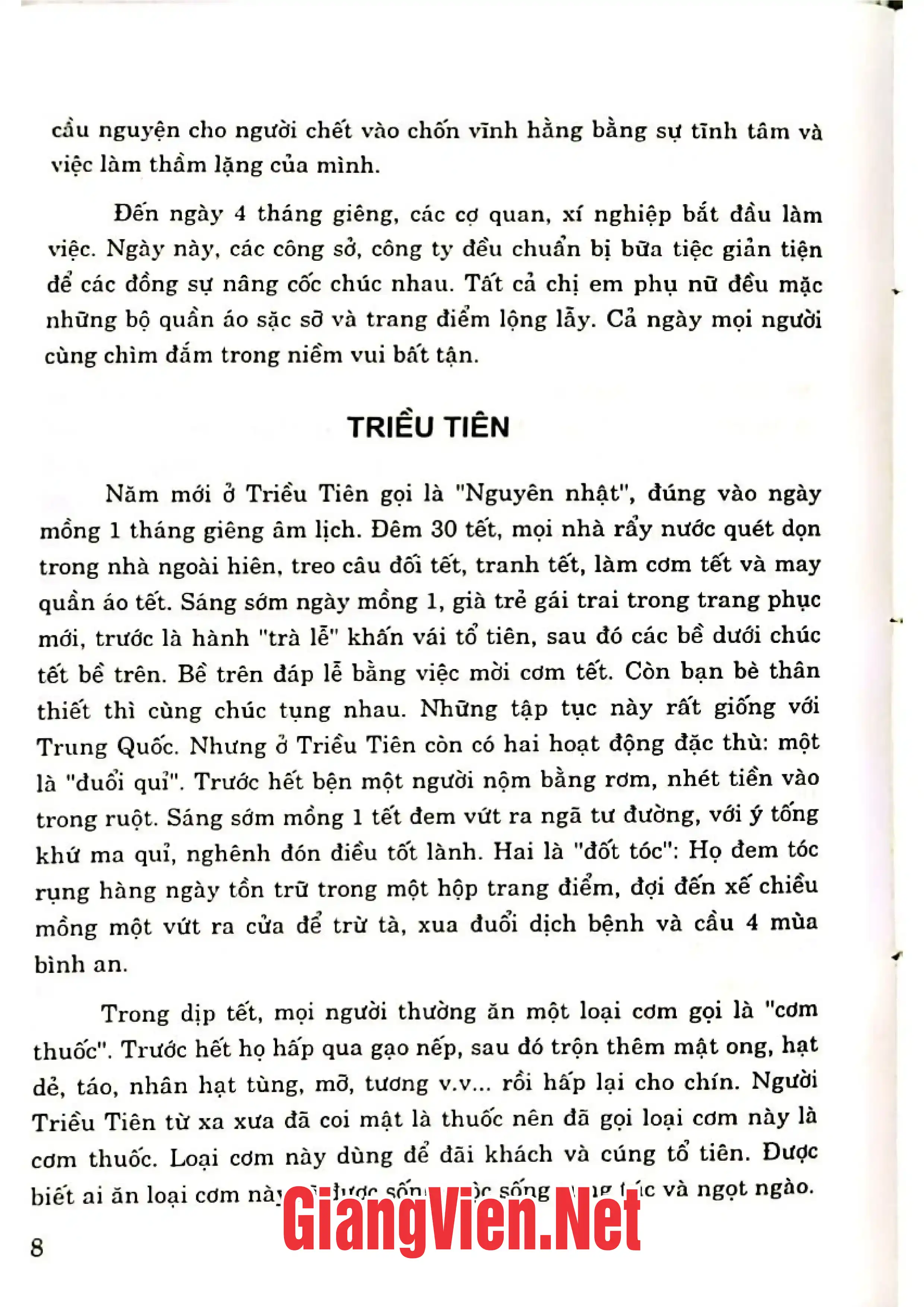 Nội dung trang phụ bản giới thiệu sách Phong tục tập quán của các nước trên thế giới