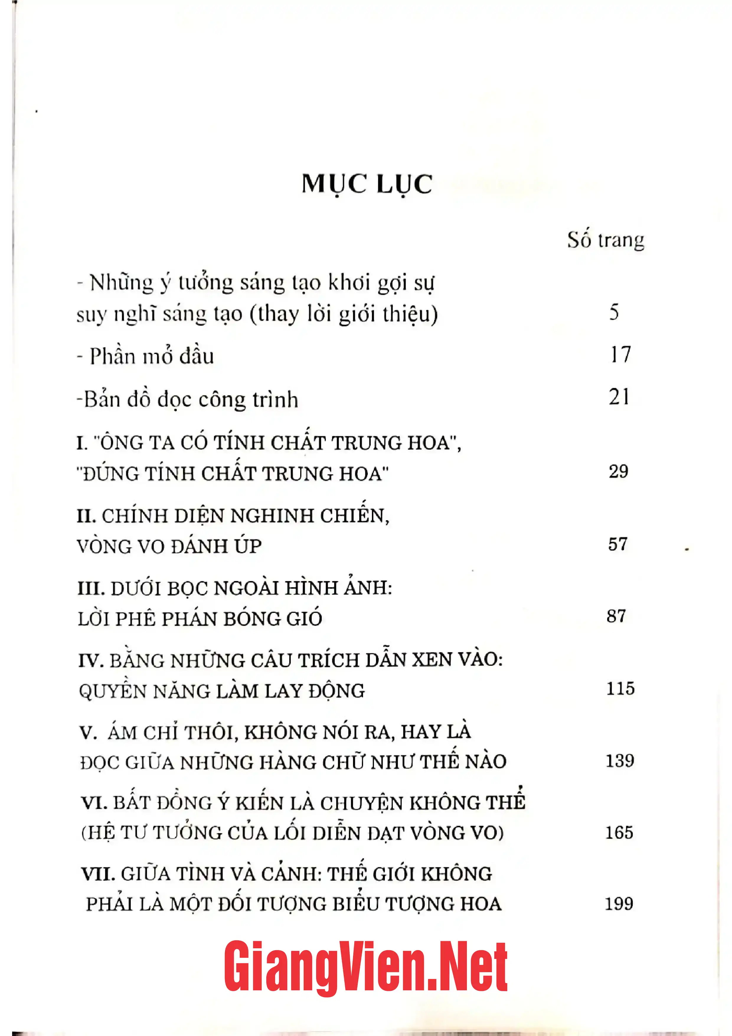 Trang bìa chính thức sách Đường vòng và lối vòng