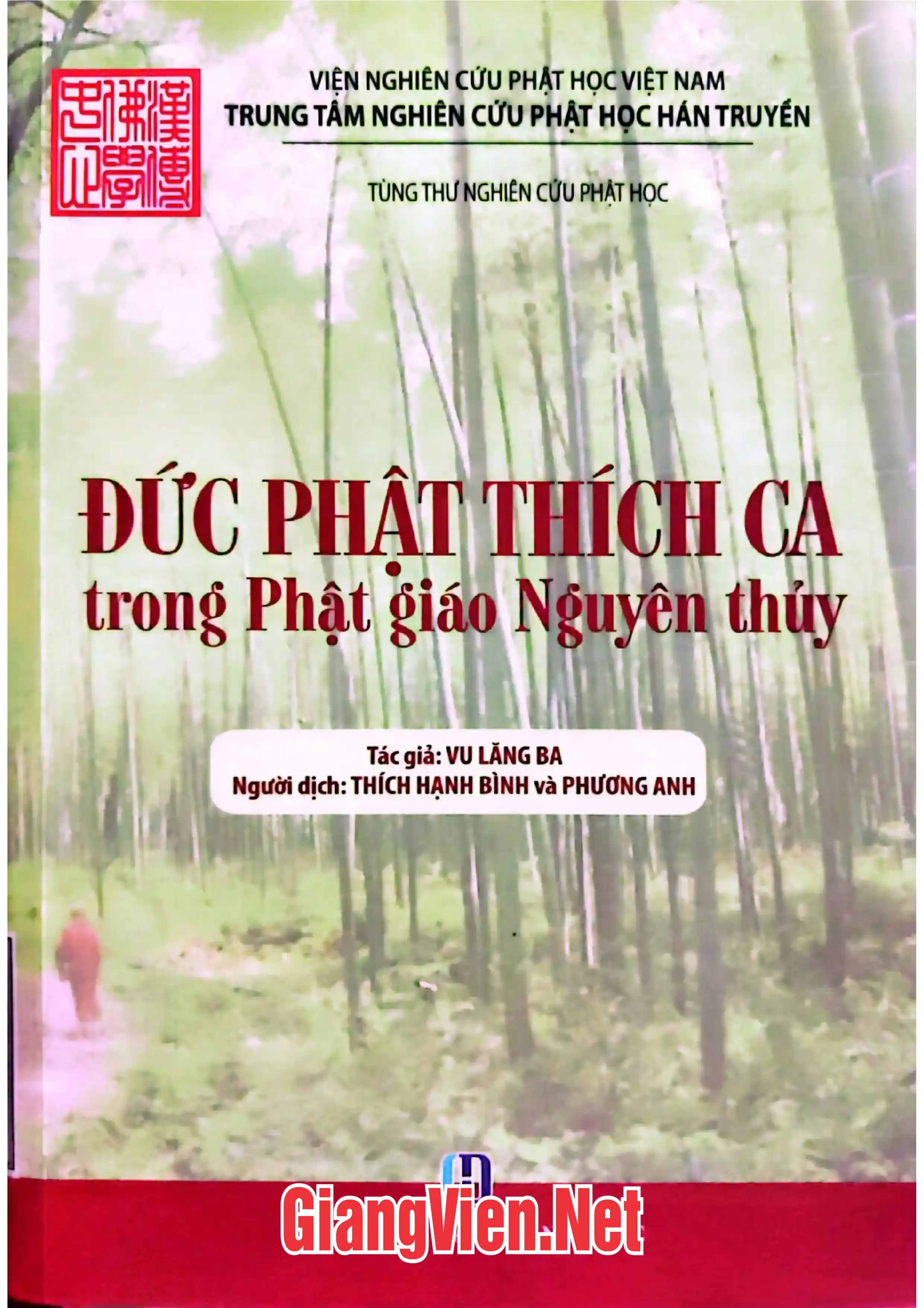 Ảnh bìa của Đức Phật Thích Ca trong Phật giáo nguyên thủy, Vu Lăng Ba