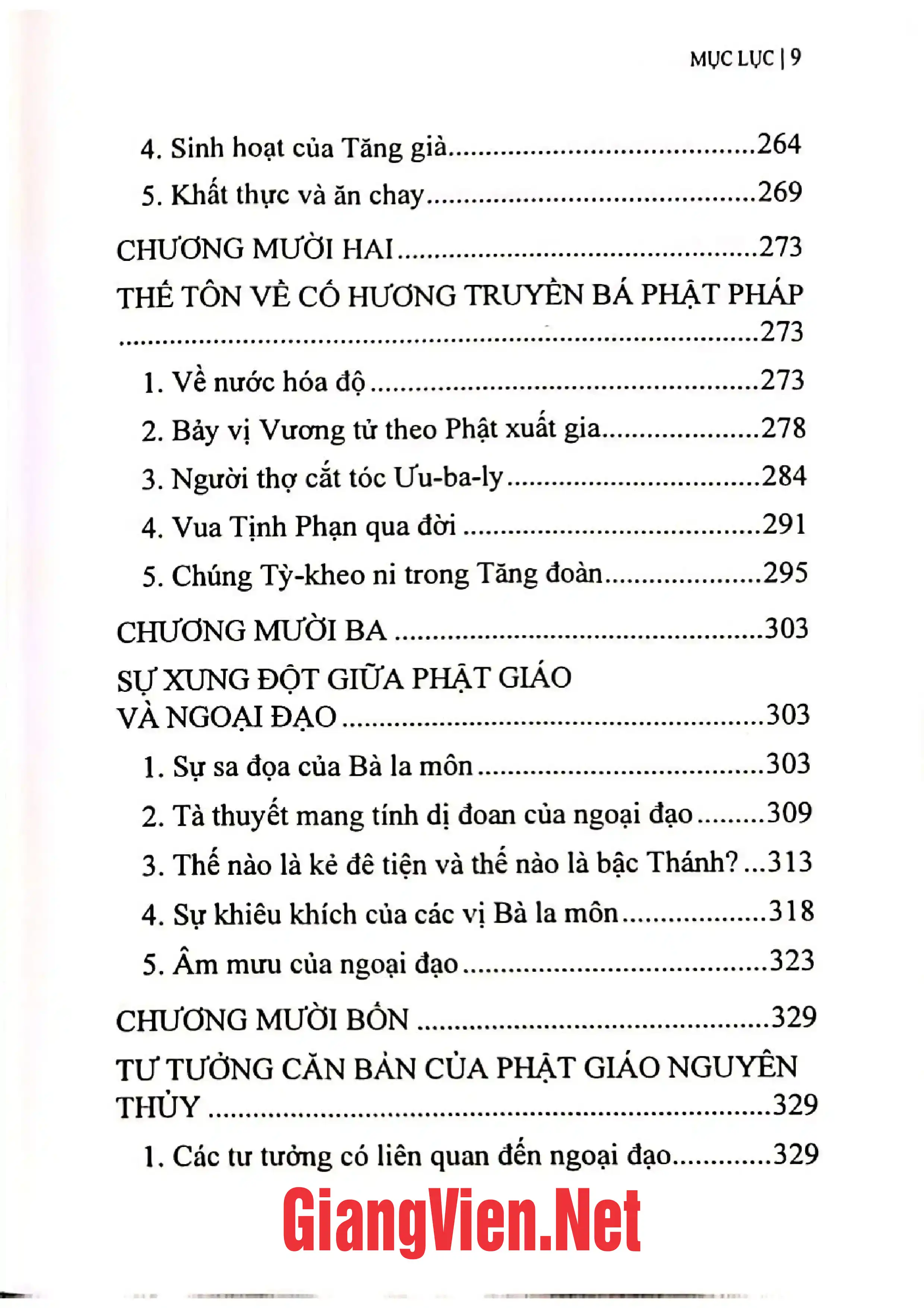 Nội dung trang phụ bản giới thiệu sách Đức Phật Thích Ca trong Phật giáo nguyên thủy, Vu Lăng Ba