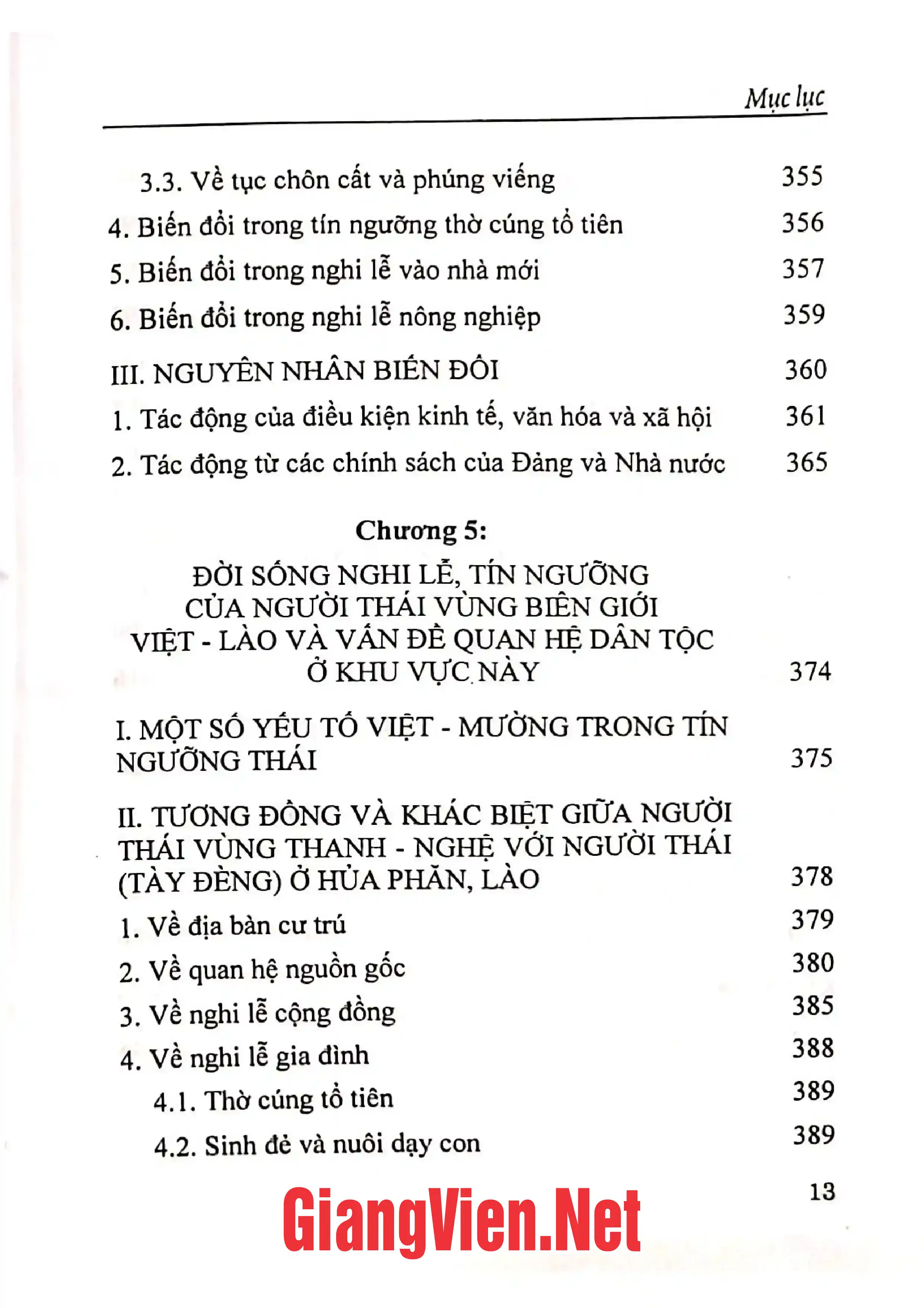 Nội dung mục lục và hình ảnh sách Lượng Tử và Hoa Sen, Hành trình tiến đến giao lộ giữa khoa học và Phật giáo - Trang 8