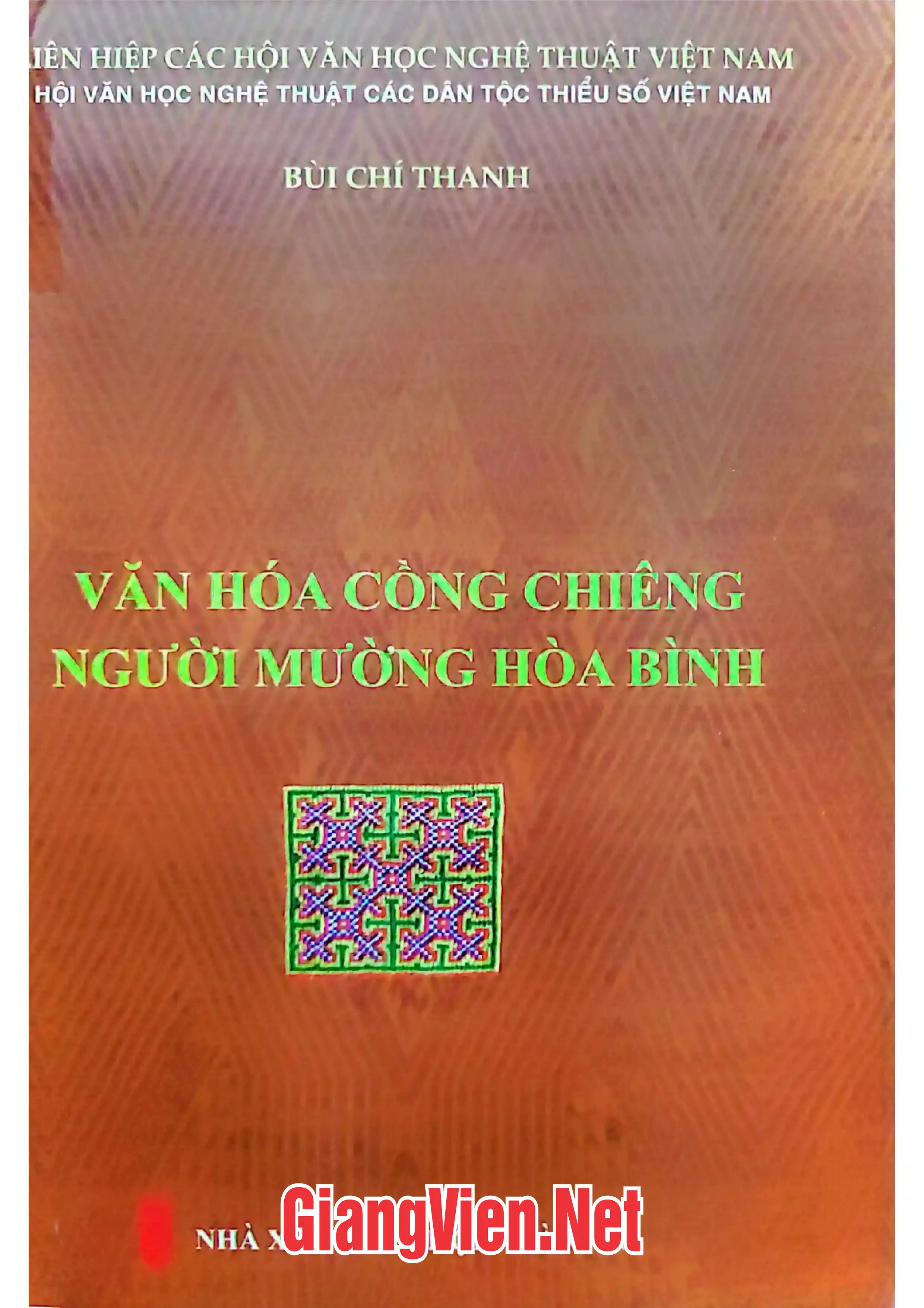 Ảnh bìa của Văn hóa cồng chiêng người Mường Hòa Bình
