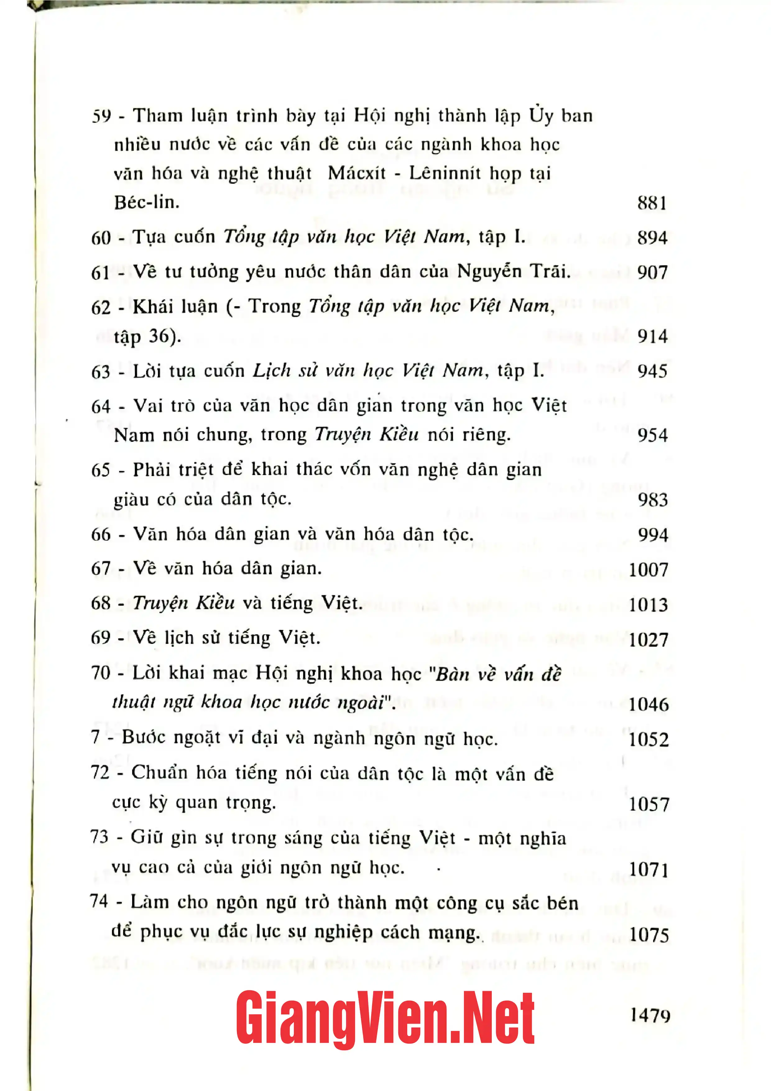 Ảnh minh họa nội dung cuốn sách: Khoa học xã hội và nhân văn, Tuyển tập