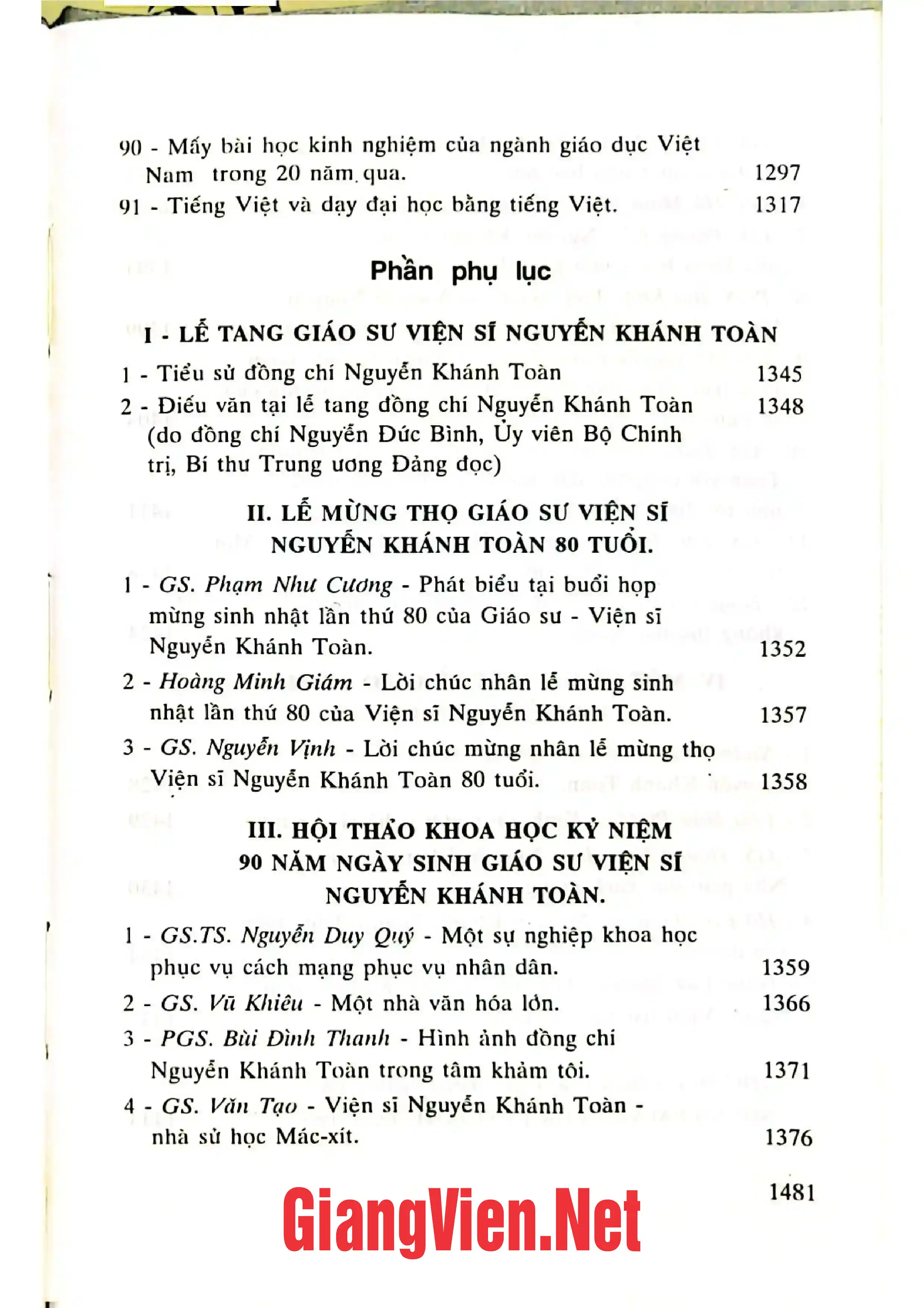 Ảnh minh họa nội dung cuốn sách: Khoa học xã hội và nhân văn, Tuyển tập