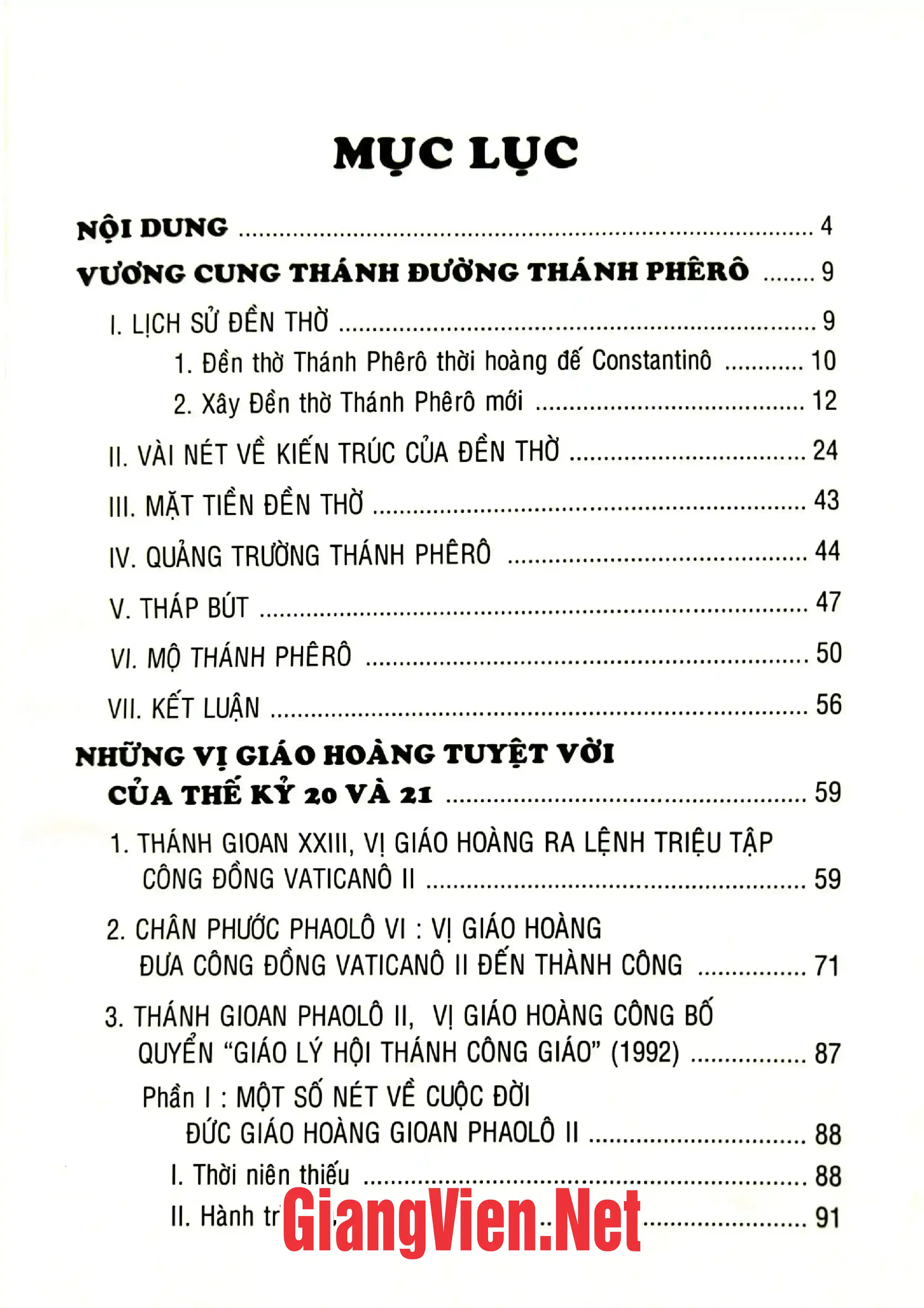 Trang bìa chính thức sách Học hỏi các văn kiện của công đồng Vaticanô II