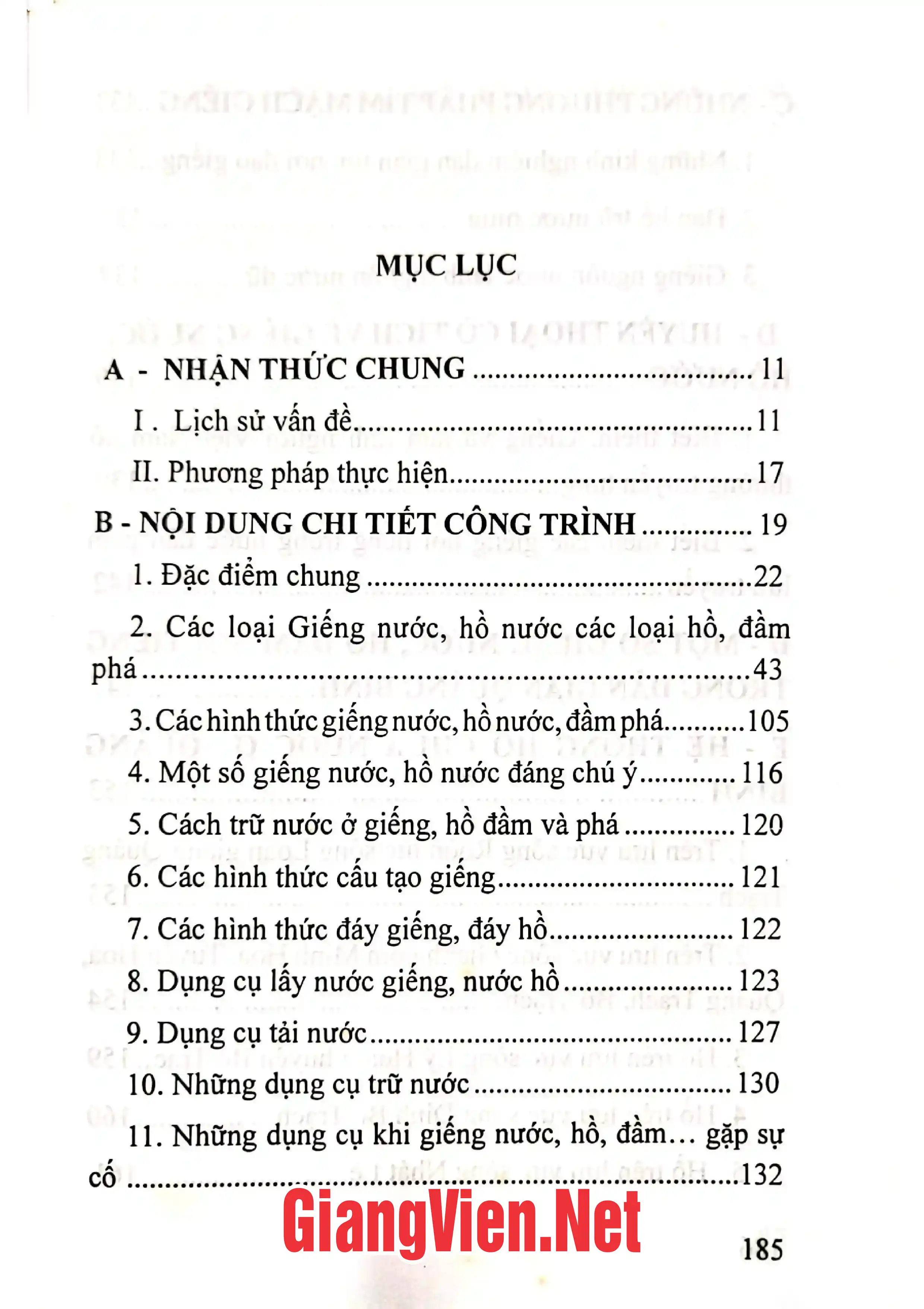 Trang bìa chính thức sách Giếng nước, hồ nước và đầm phá trong sinh hoạt đời thường và trong tâm thức dân gian người dân Quảng Bình