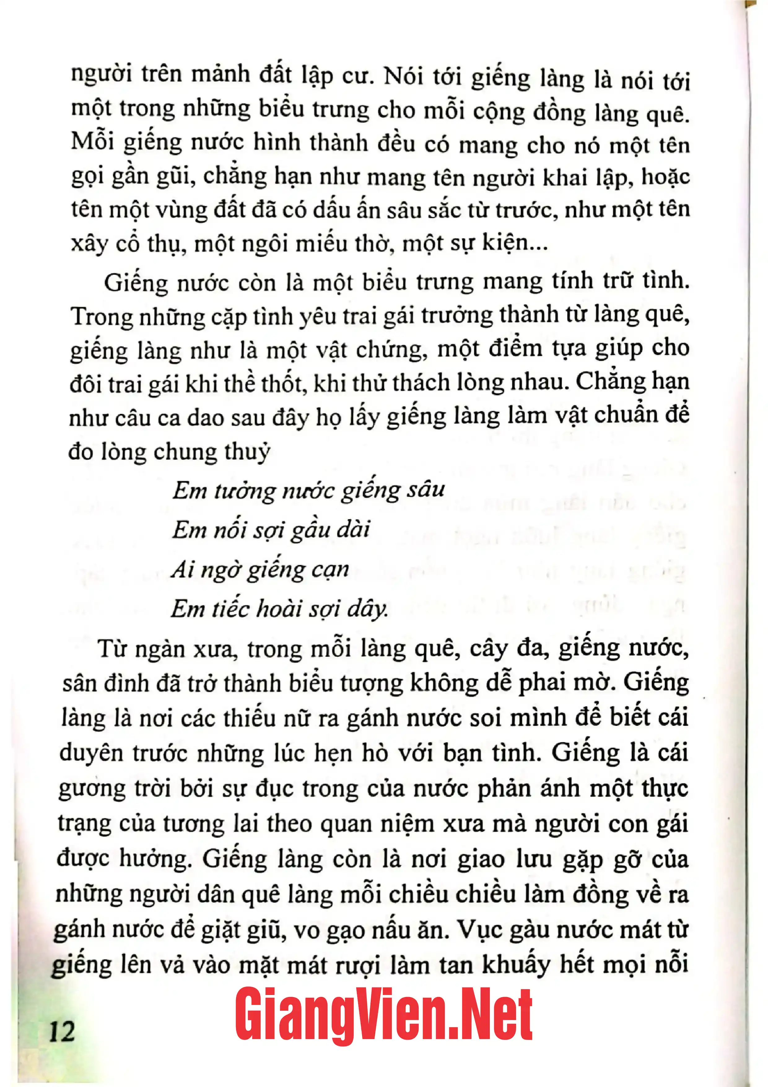 Nội dung trang phụ bản giới thiệu sách Giếng nước, hồ nước và đầm phá trong sinh hoạt đời thường và trong tâm thức dân gian người dân Quảng Bình