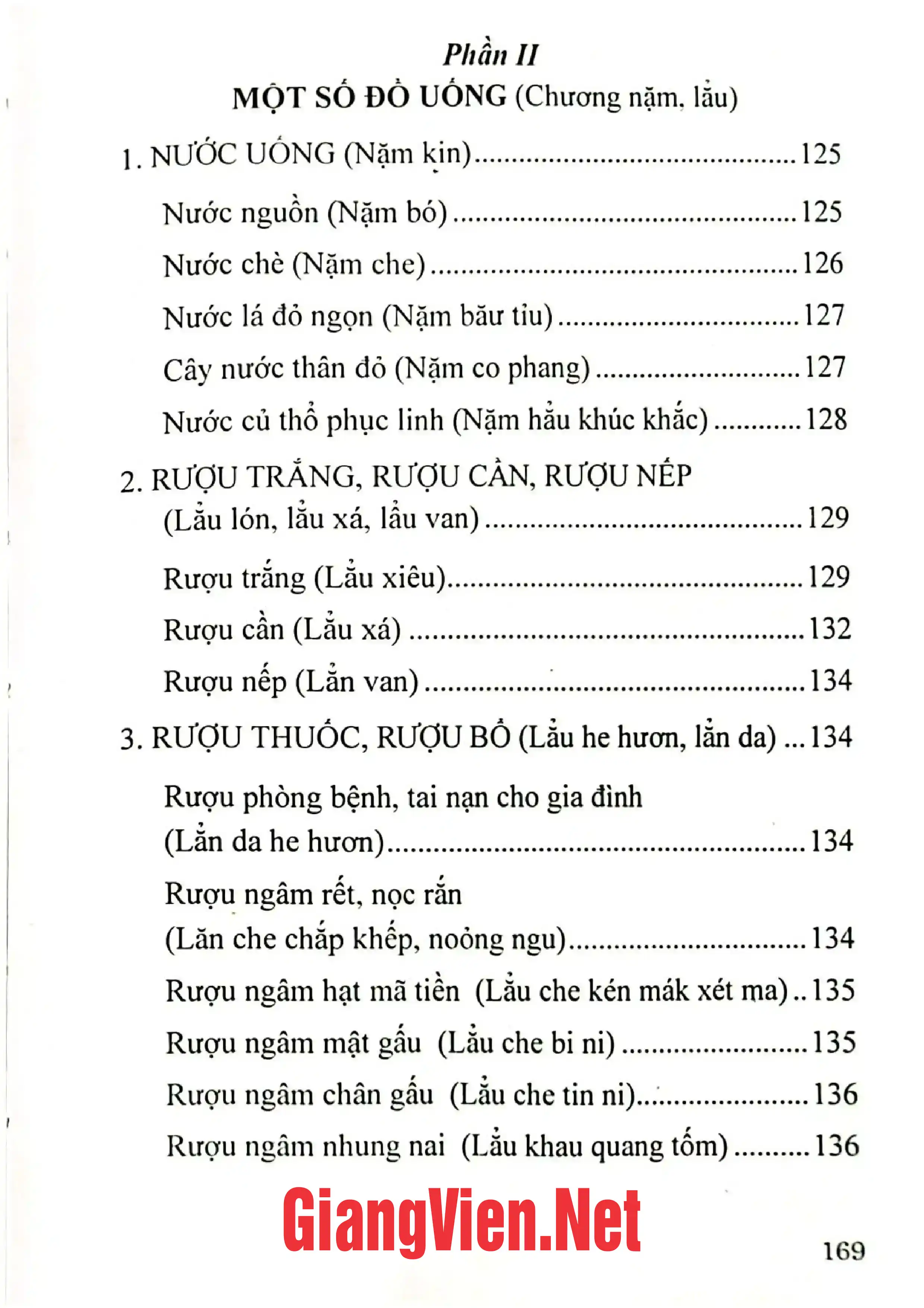 Ảnh minh họa nội dung cuốn sách: Văn hóa ẩm thực Thái vùng Tây Bắc Việt Nam