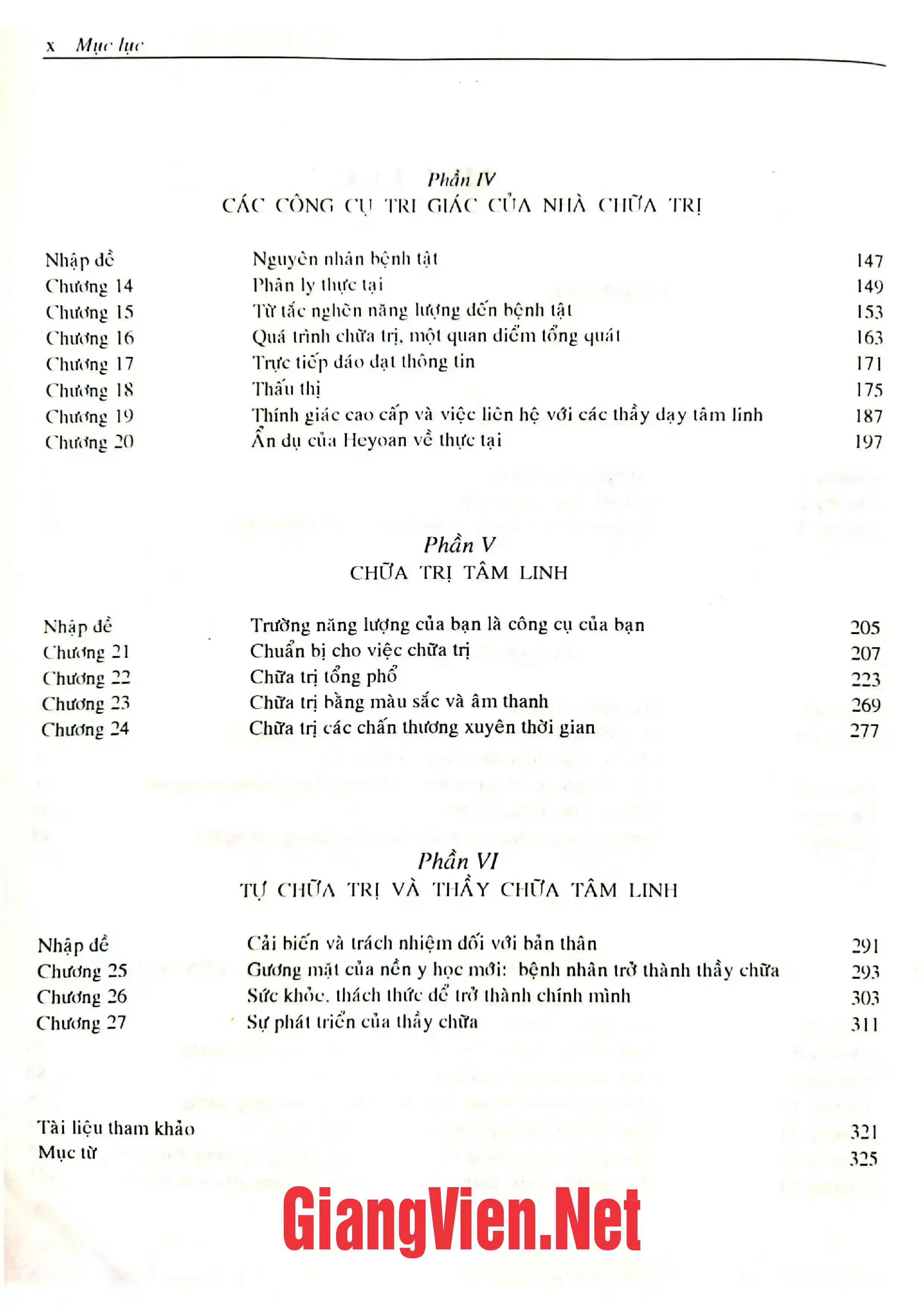Ảnh minh họa nội dung cuốn sách: Bàn tay ánh sáng, tập sách hướng dẫn chữa trị qua trường năng lượng con người