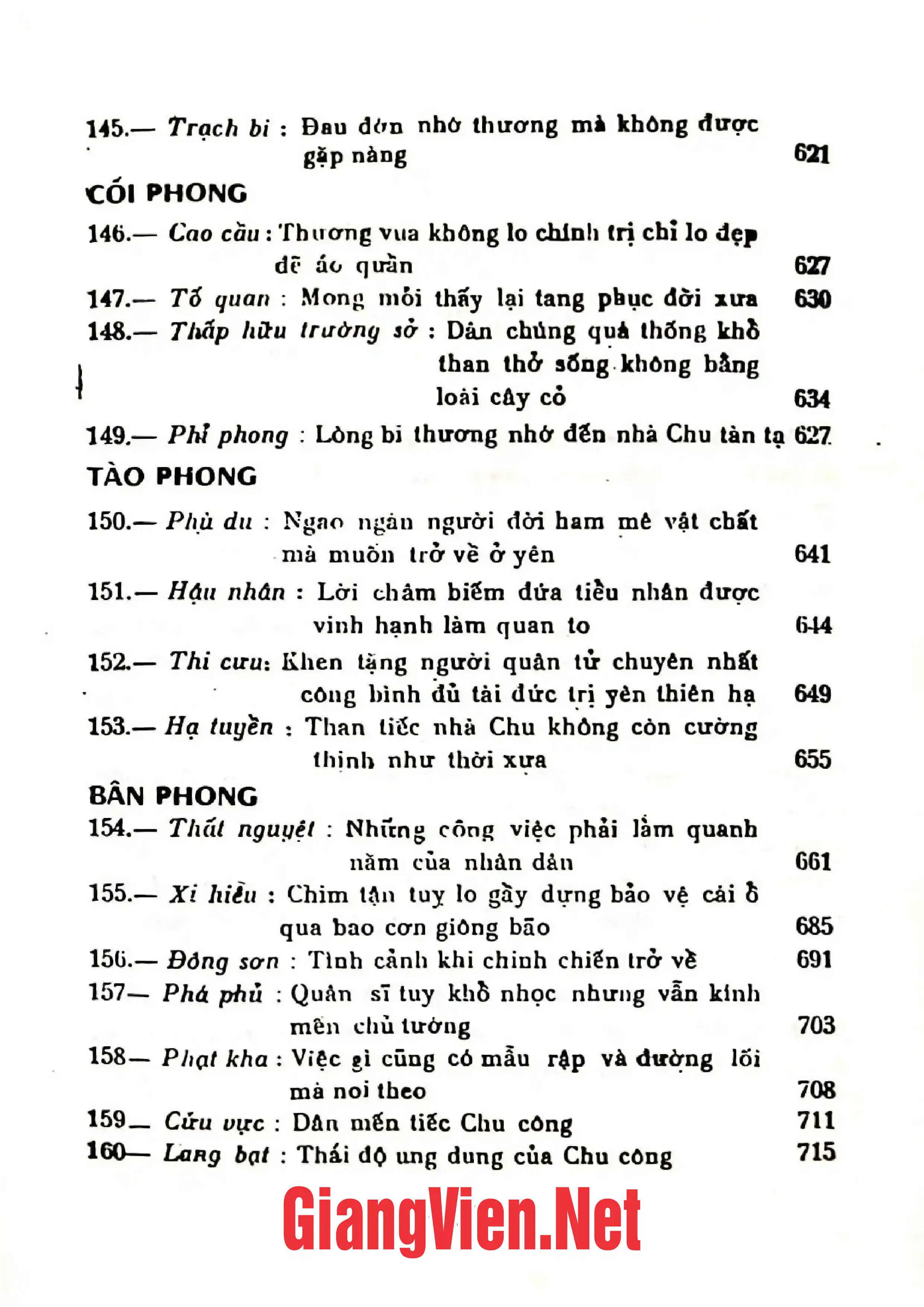 Nội dung mục lục và hình ảnh sách Kinh Thi: Thi kinh tập truyện, Ba tập, tập I, Văn học Trung Quốc - Trang 8