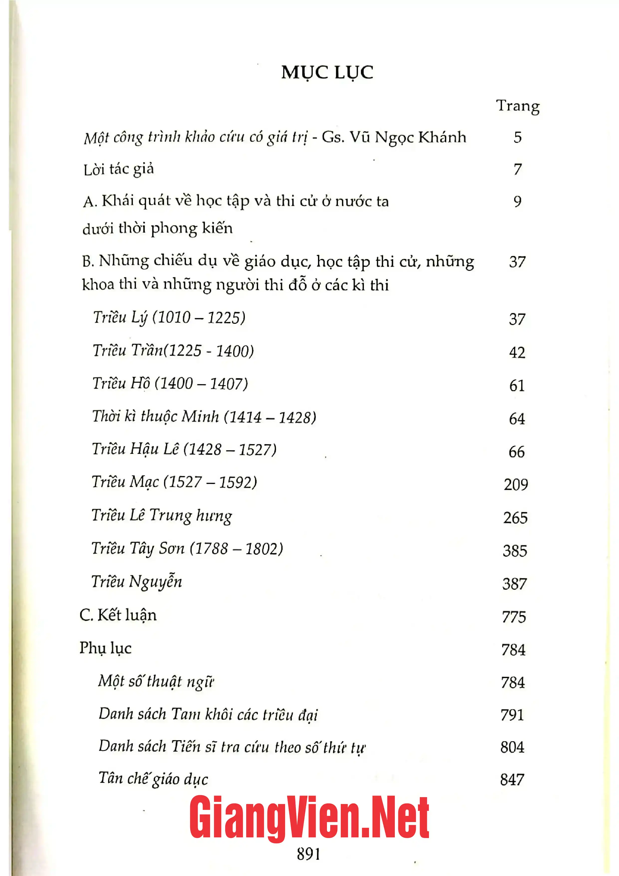 Ảnh minh họa nội dung cuốn sách: Thi cử học vị học hàm dưới các triều đại phong kiến Việt Nam