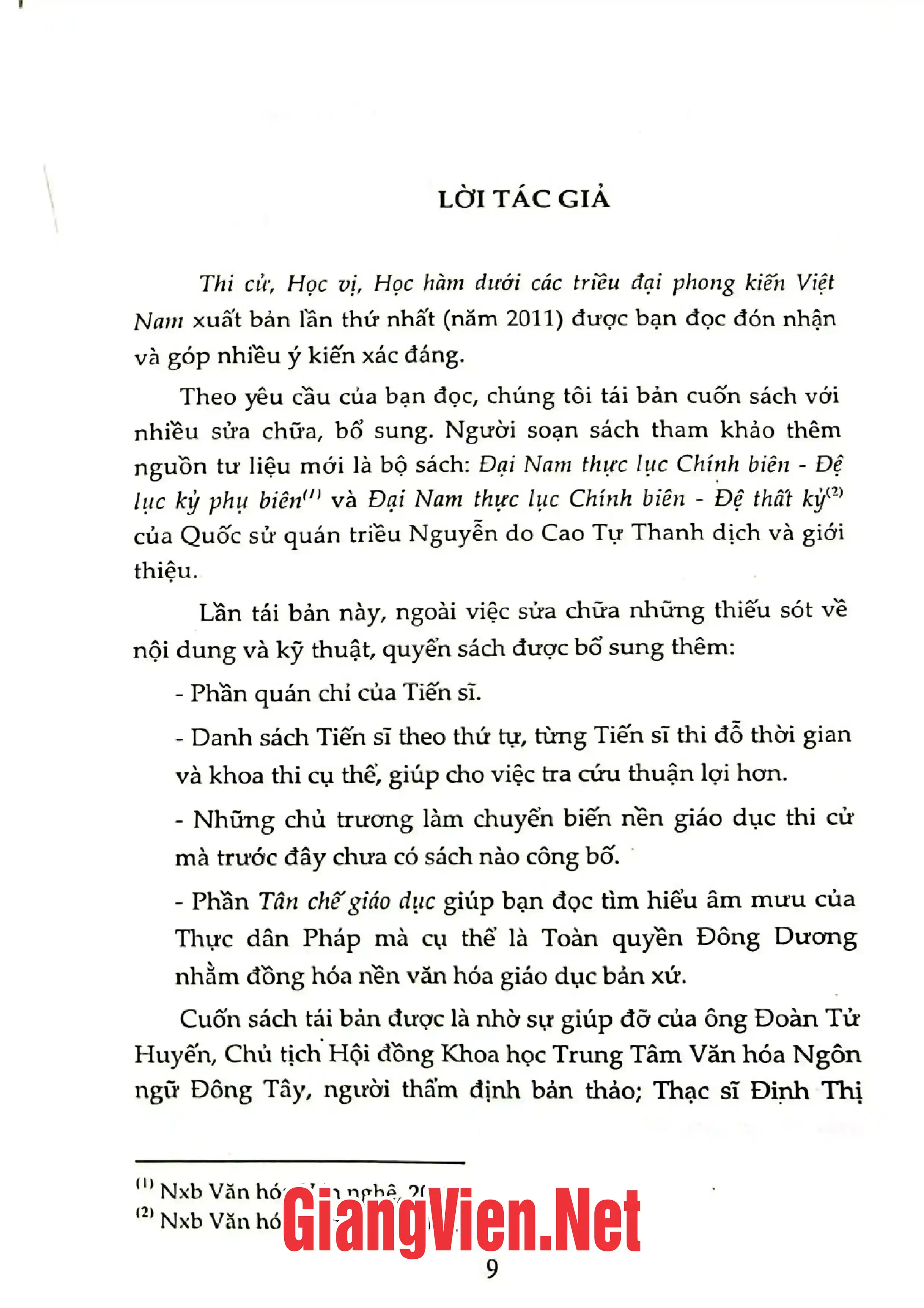 Ảnh minh họa nội dung cuốn sách: Thi cử học vị học hàm dưới các triều đại phong kiến Việt Nam