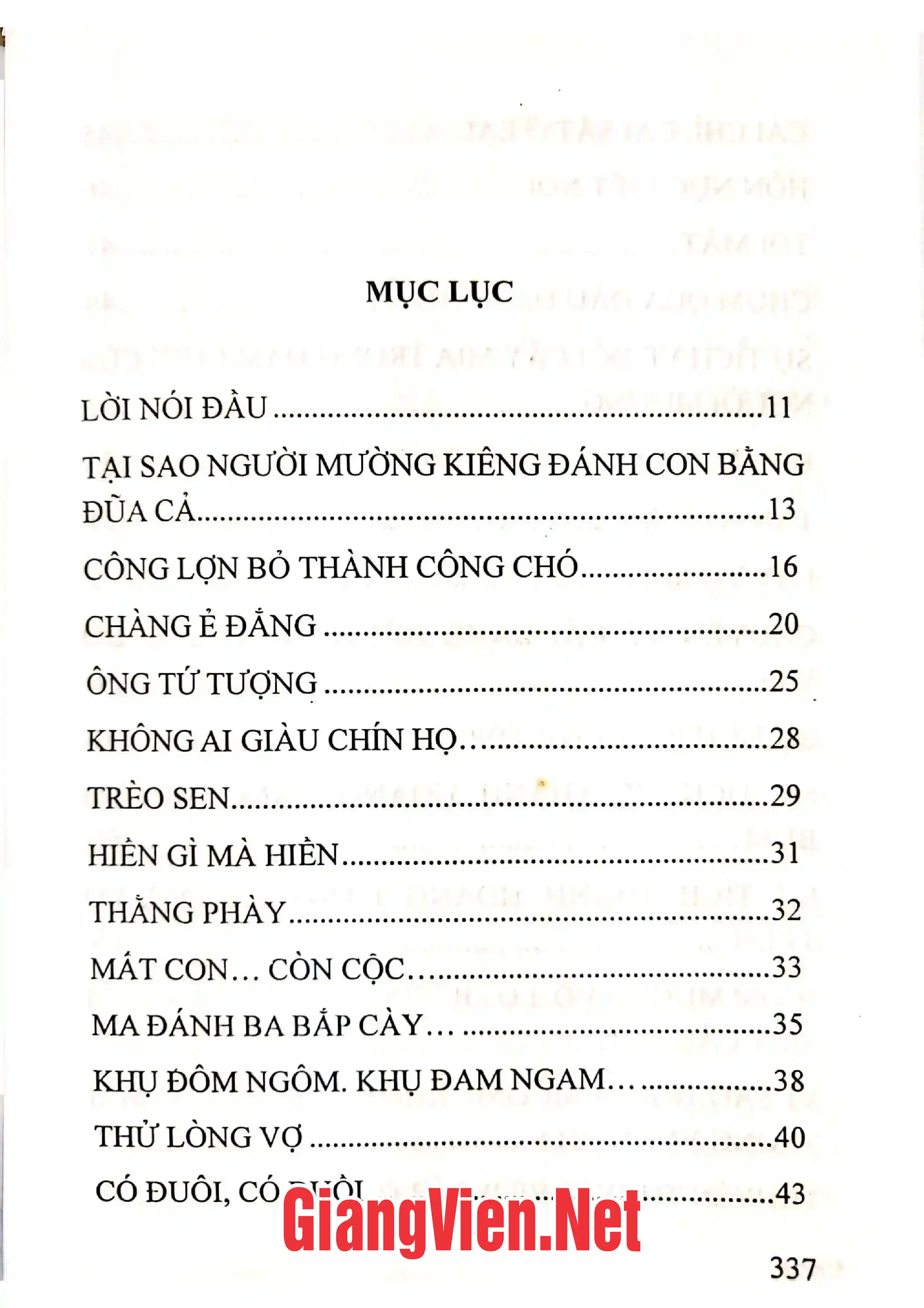 Ảnh minh họa nội dung cuốn sách: Truyền thuyết truyện cổ dân gian dân tộc Mường vùng huyện Lạc Sơn tỉnh Hòa Bình