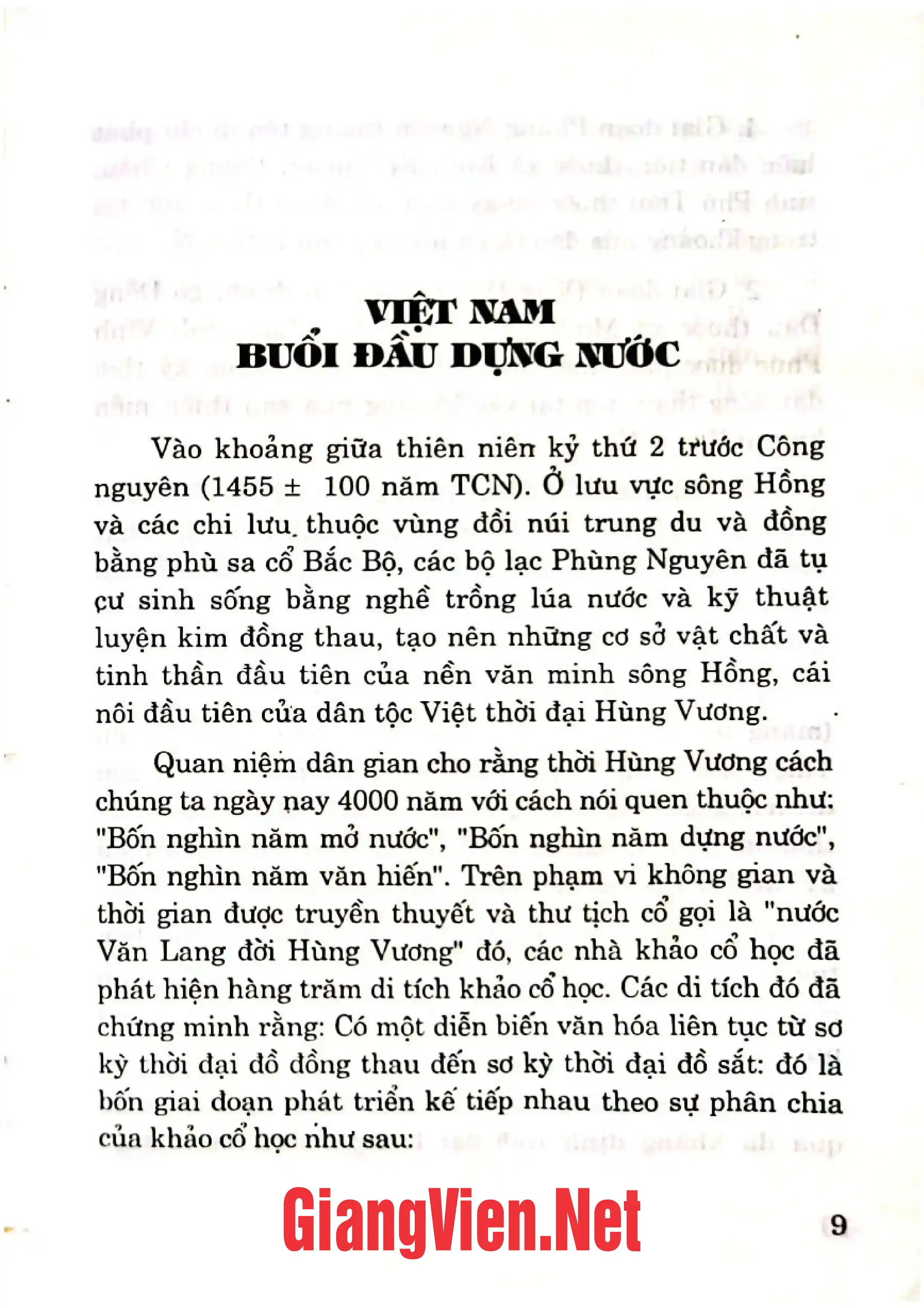 Mục lục chi tiết trang 3 sách Biên niên sử Việt Nam