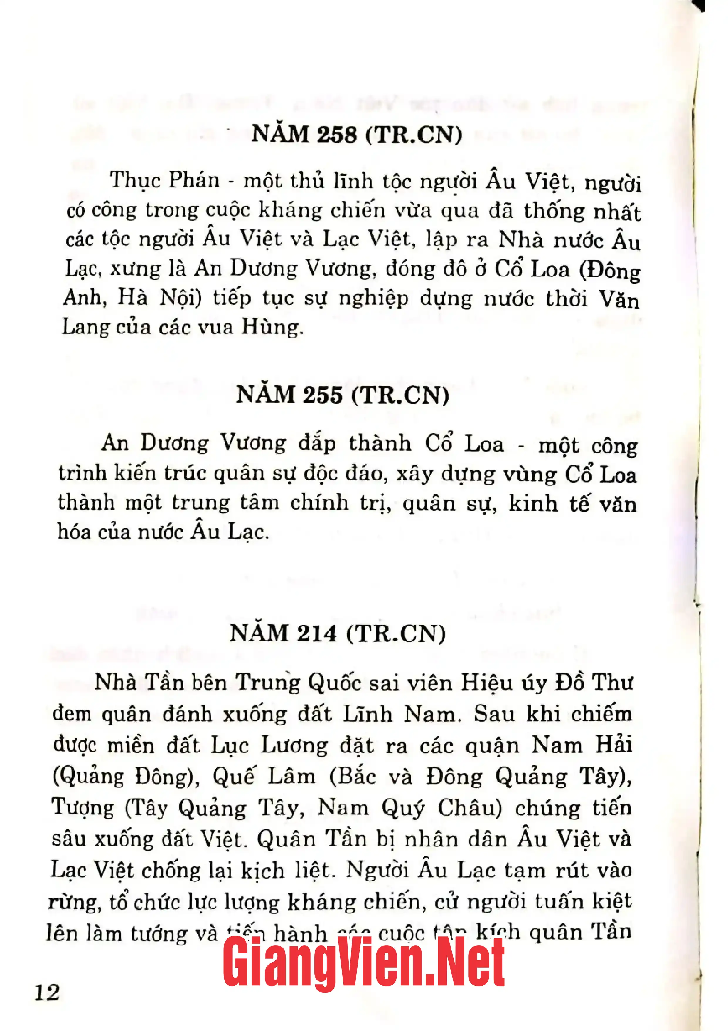 Nội dung mục lục và hình ảnh sách Biên niên sử Việt Nam - Trang 6