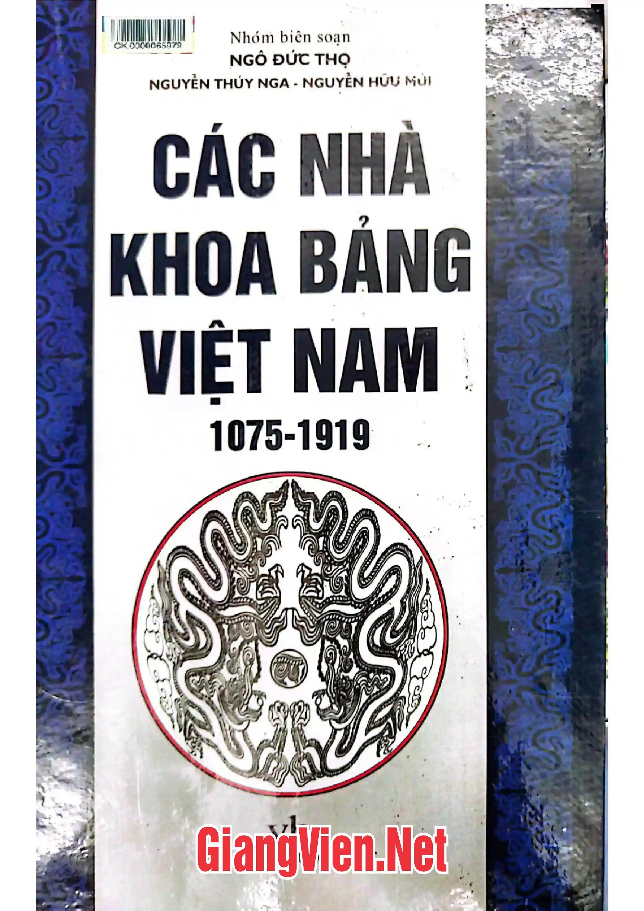 Ảnh bìa của Các nhà khoa bảng Việt Nam 1075 - 1019