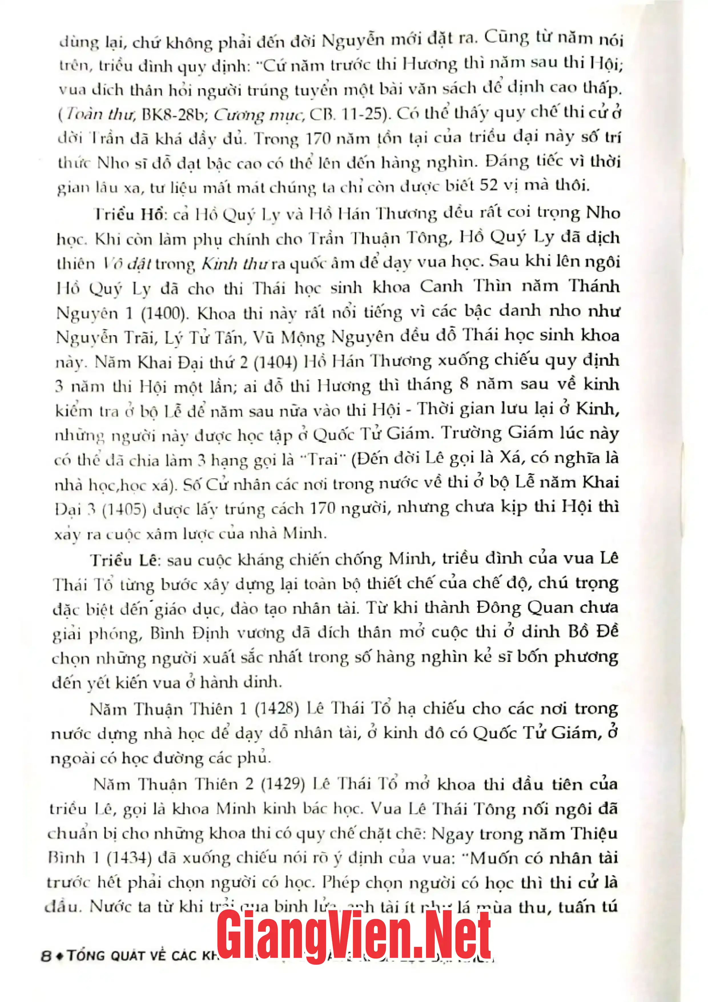 Nội dung trang phụ bản giới thiệu sách Các nhà khoa bảng Việt Nam 1075 - 1019