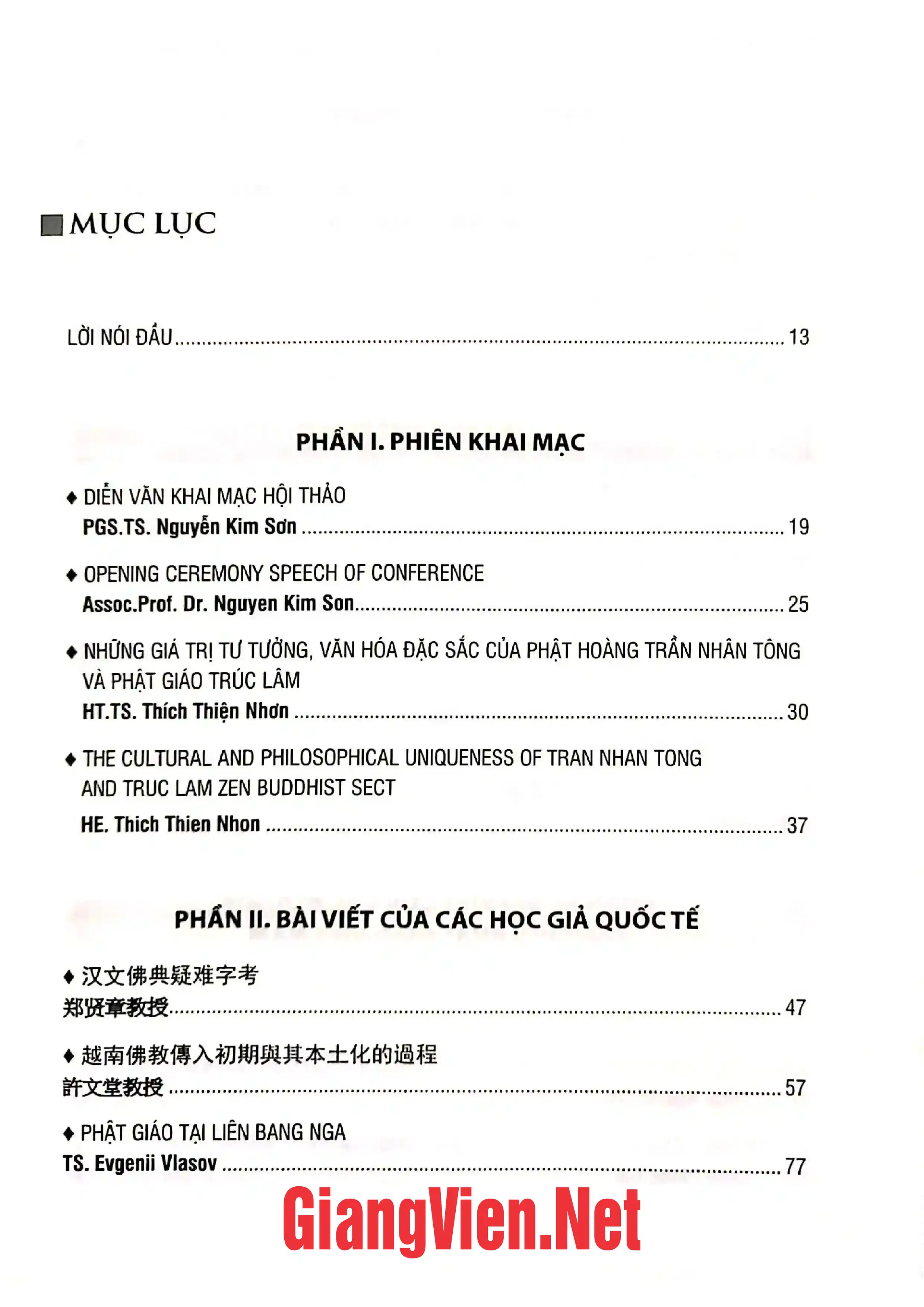 Trang bìa chính thức sách Trần Nhân Tông và Phật giáo Trúc lâm đặc sắc tư tưởng, văn hóa