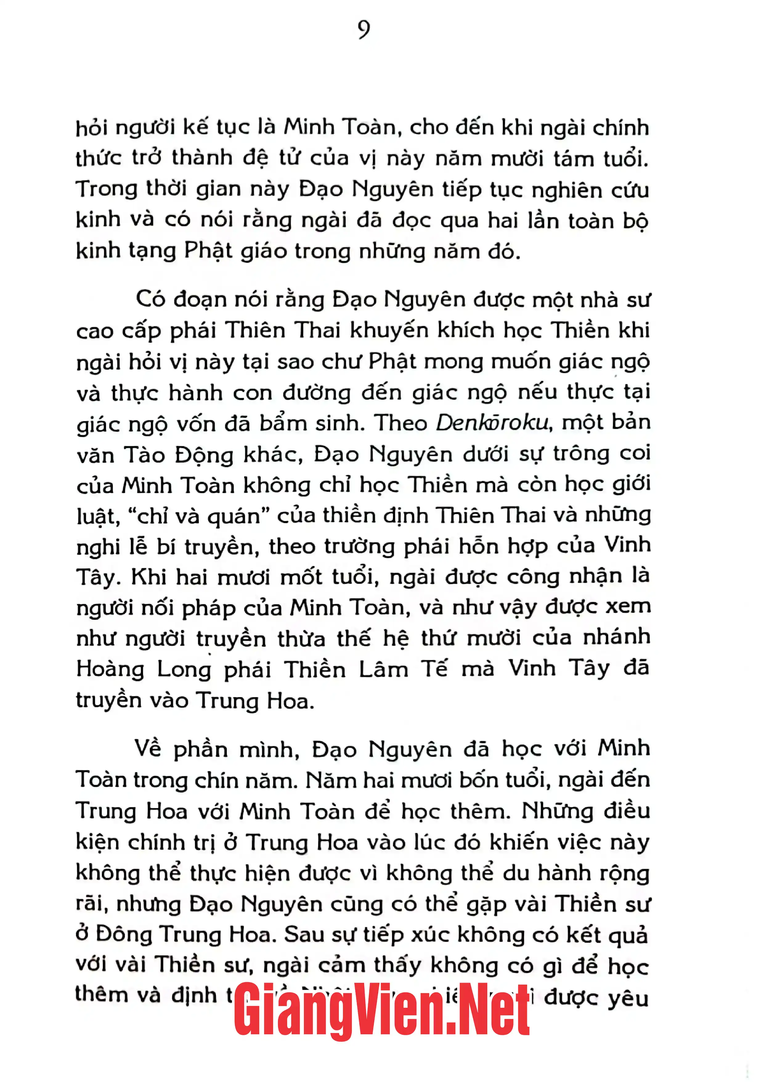 Nội dung trang phụ bản giới thiệu sách Chánh pháp nhãn tạng