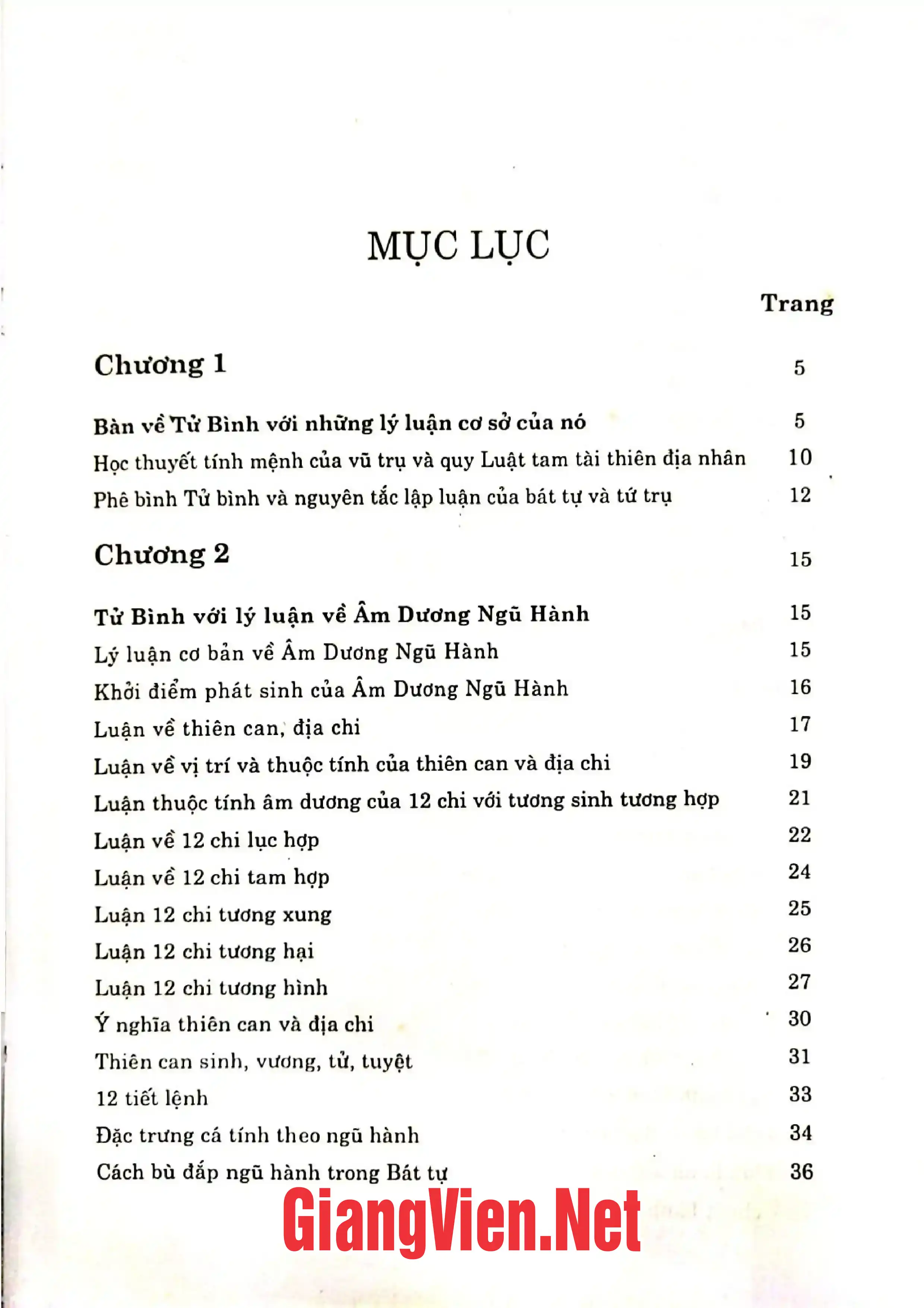 Trang bìa chính thức sách Tử Bình nhập môn