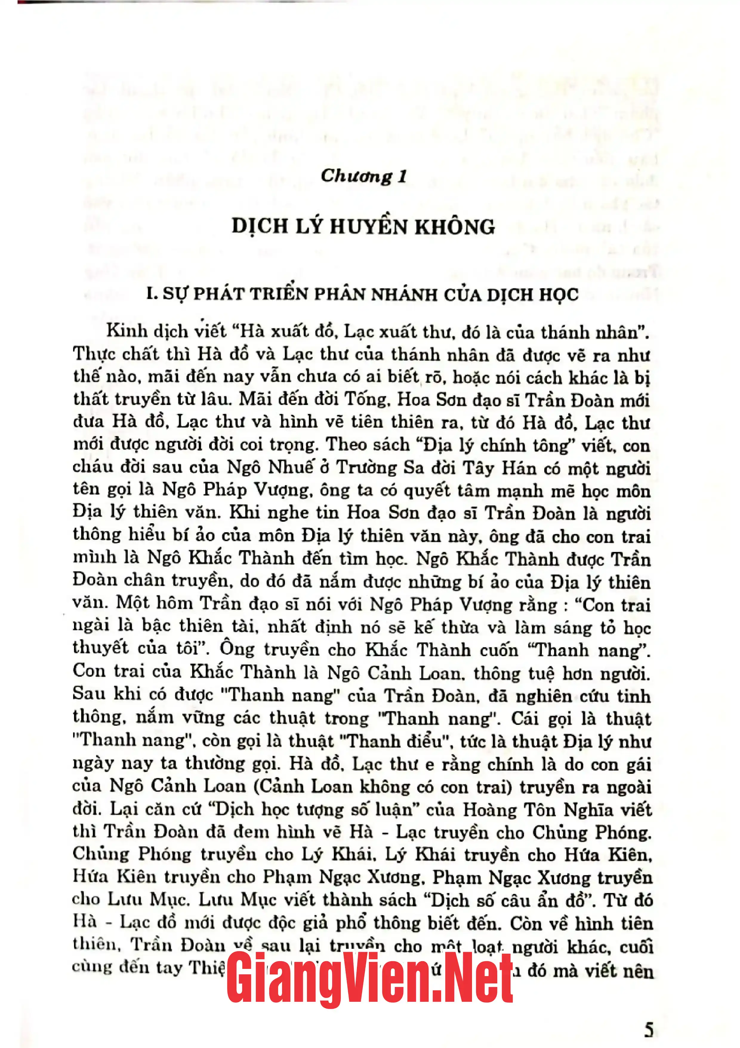 Nội dung trang phụ bản giới thiệu sách Tìm hiểu cổ Dịch Huyền không học