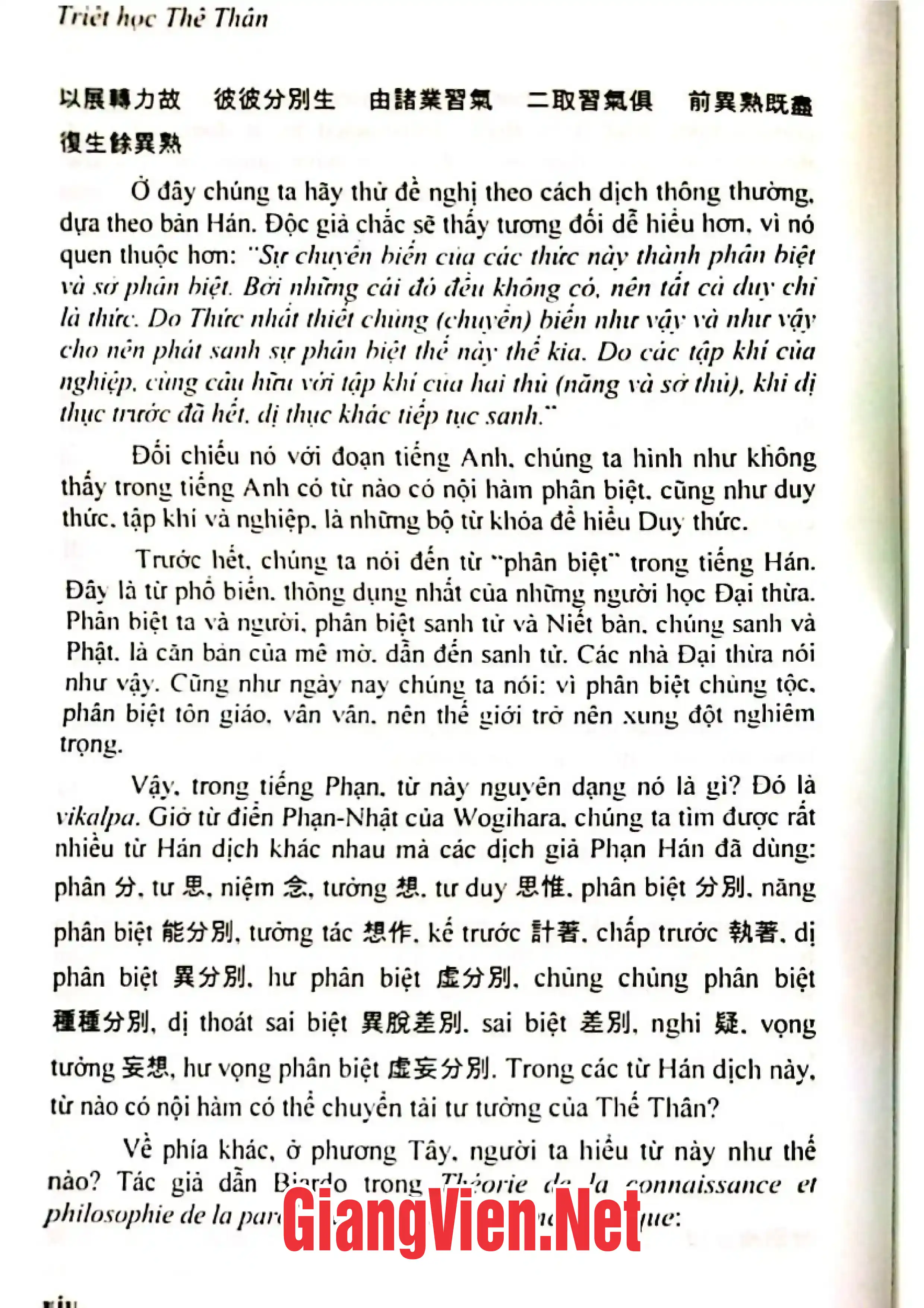 Nội dung mục lục và hình ảnh sách Triết học thể thần - Trang 6