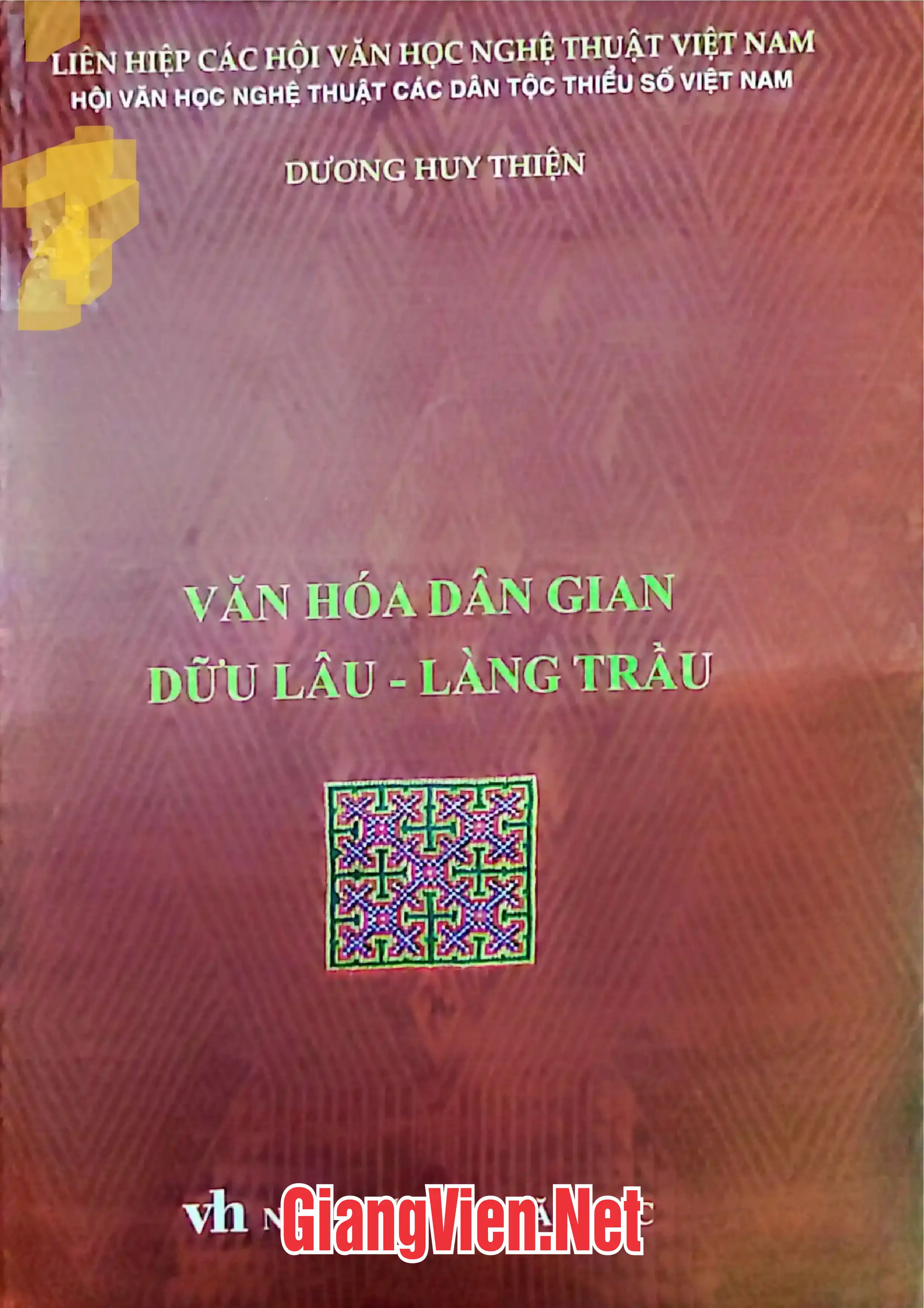 Ảnh bìa của Văn hóa dân gian Dữu Lâu - Làng Trẩu