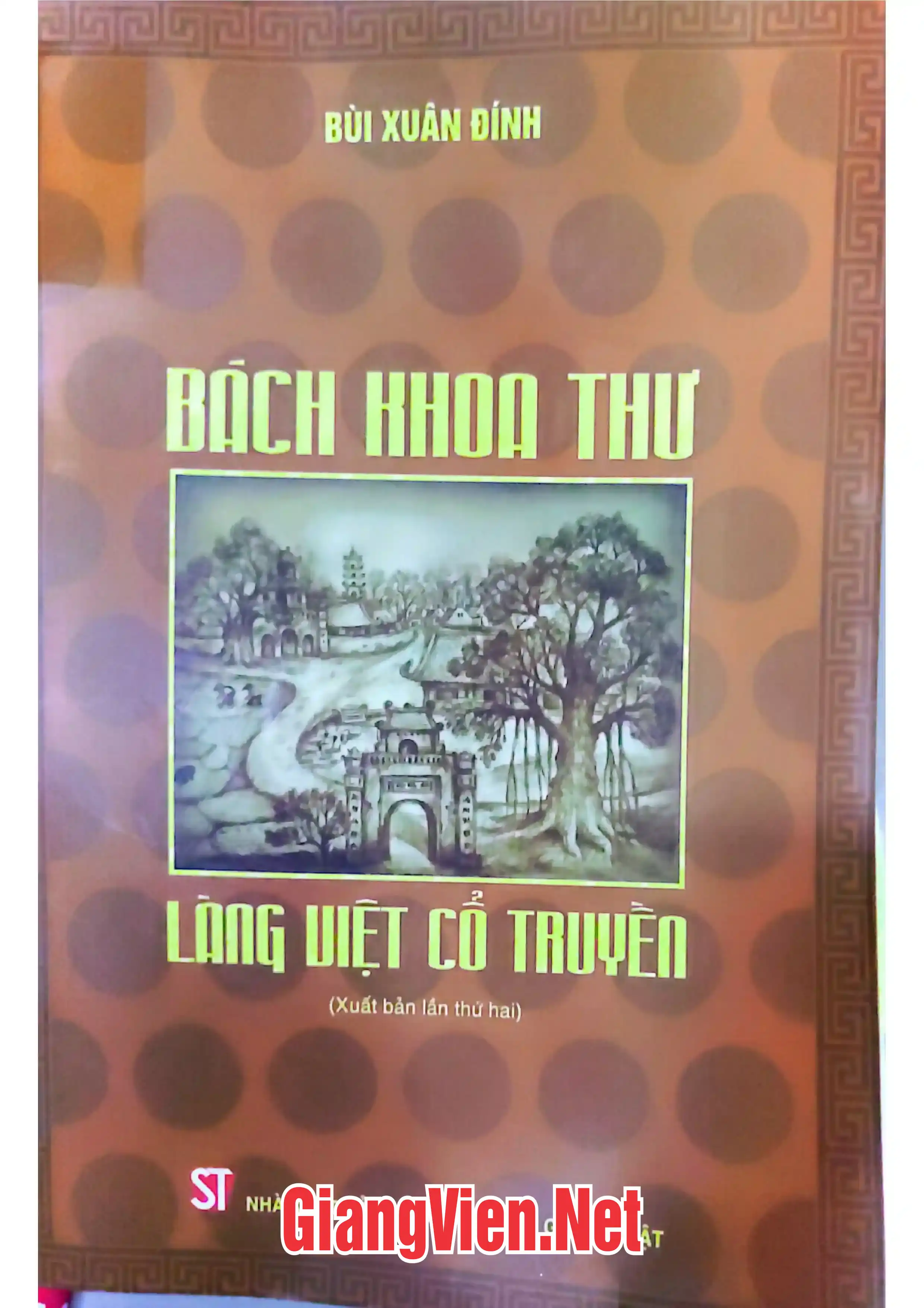 Ảnh bìa của Bách khoa thư làng Việt cổ truyền