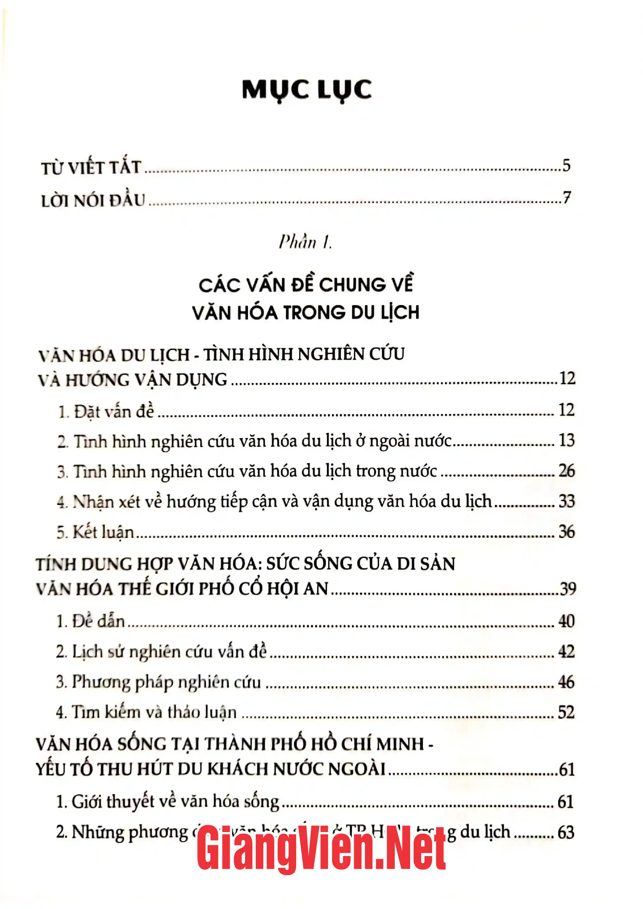 Trang bìa chính thức sách Văn hóa và du lịch Việt Nam