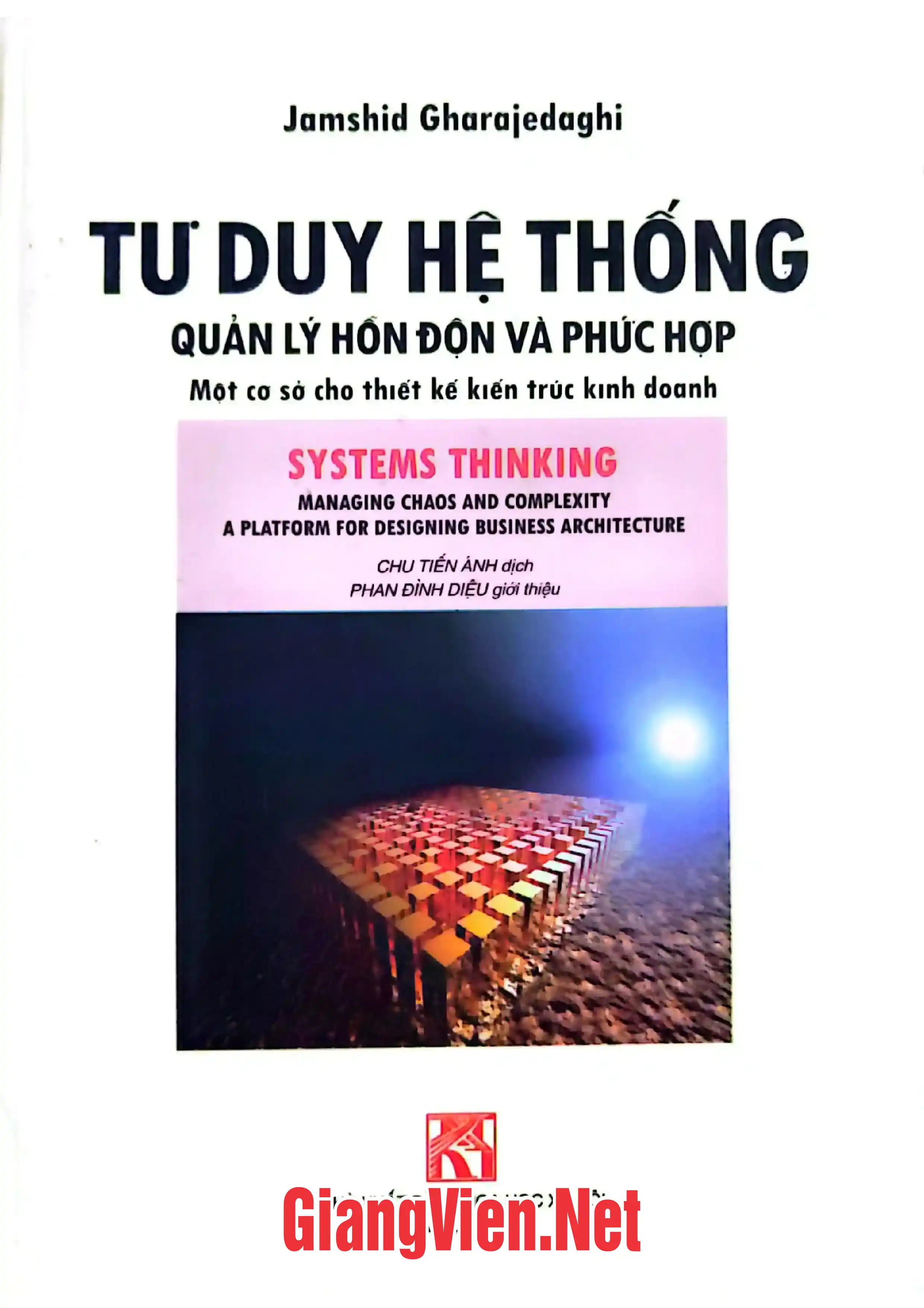 Ảnh bìa của Tư duy hệ thống quản lý hỗn độn và phức hợp